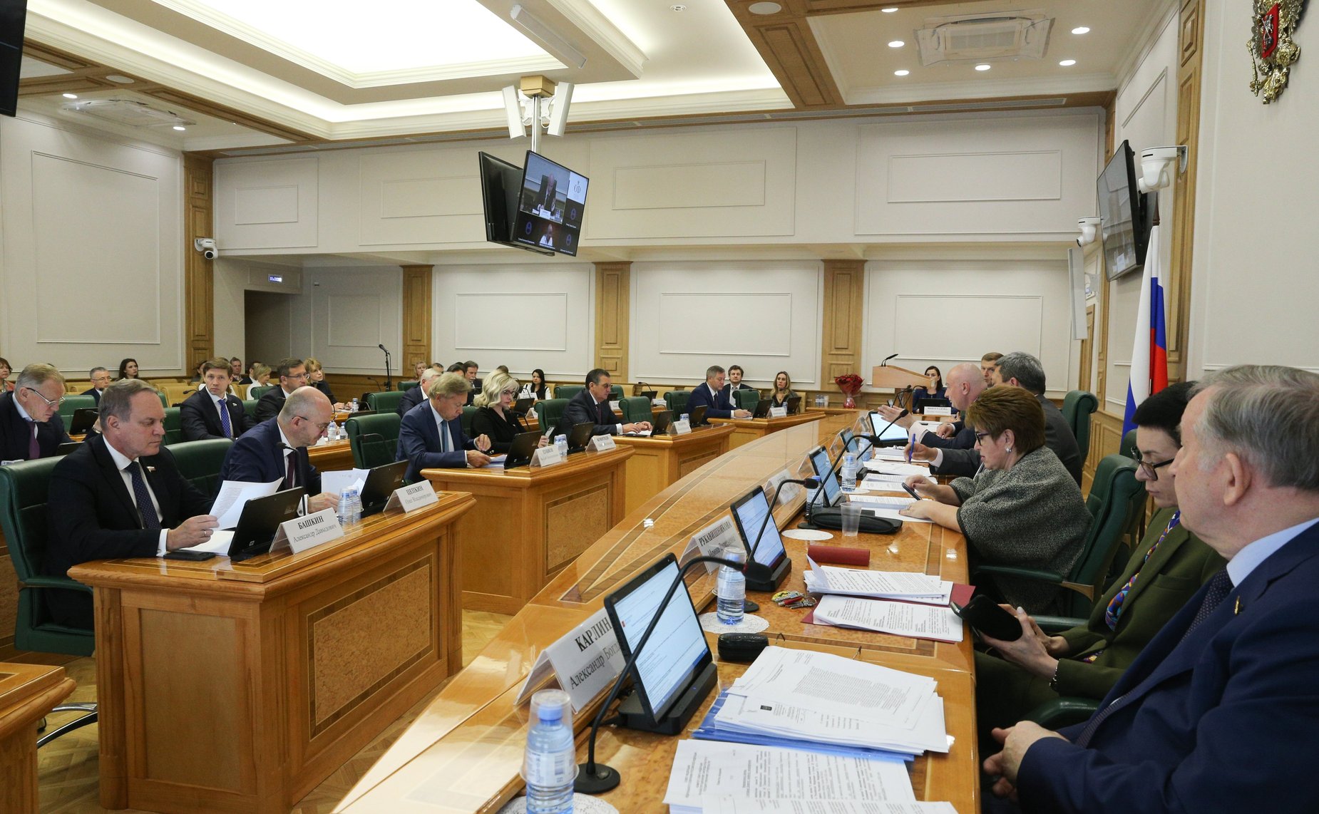 Заседание Комитета СФ по конституционному законодательству и государственному строительству