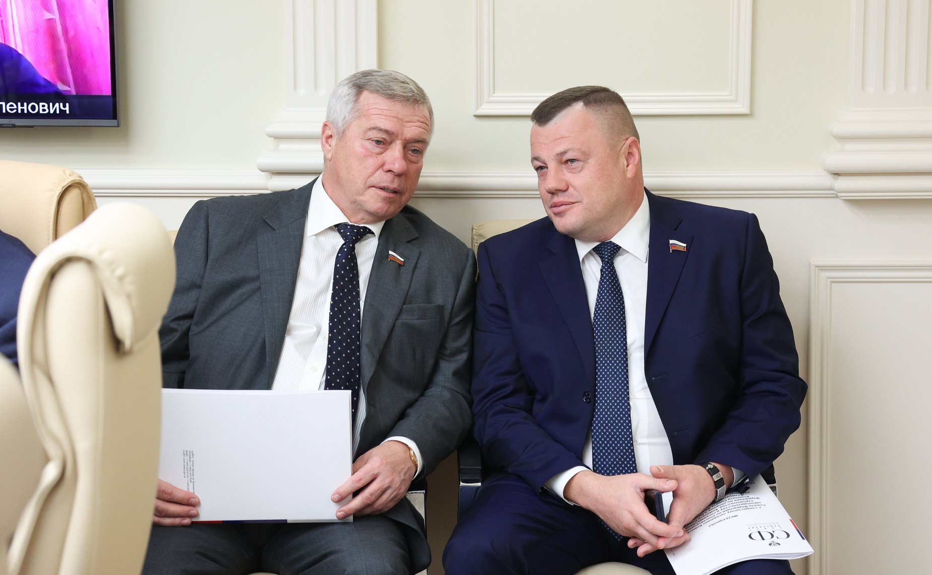 Совместное заседание Комитета СФ по конституционному законодательству и государственному строительству, Комитета СФ по обороне и безопасности и Комитета СФ по федеративному устройству, региональной политике, МСУ и делам Севера