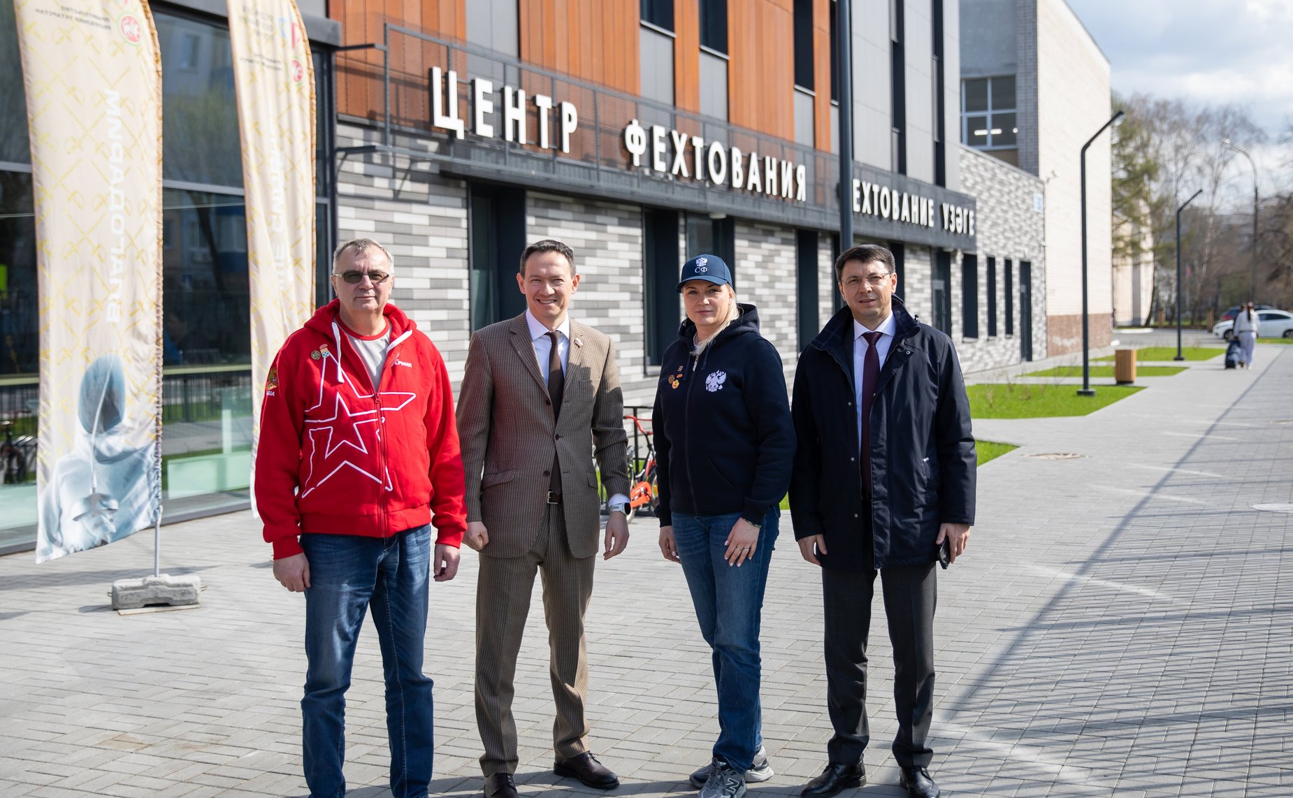 Сенаторы посетили Центр фехтования