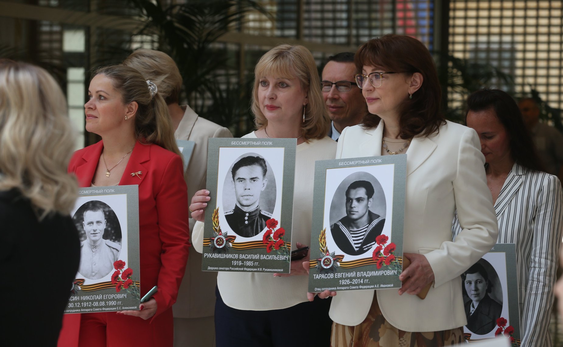 В Совете Федерации состоялась акция «Память поколений»