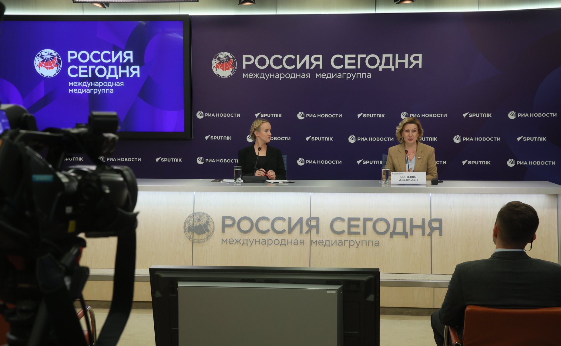 Пресс-конференция председателя Комитета СФ по социальной политике Инны Святенко по итогам работы Комитета СФ в весеннюю сессию 2023 года