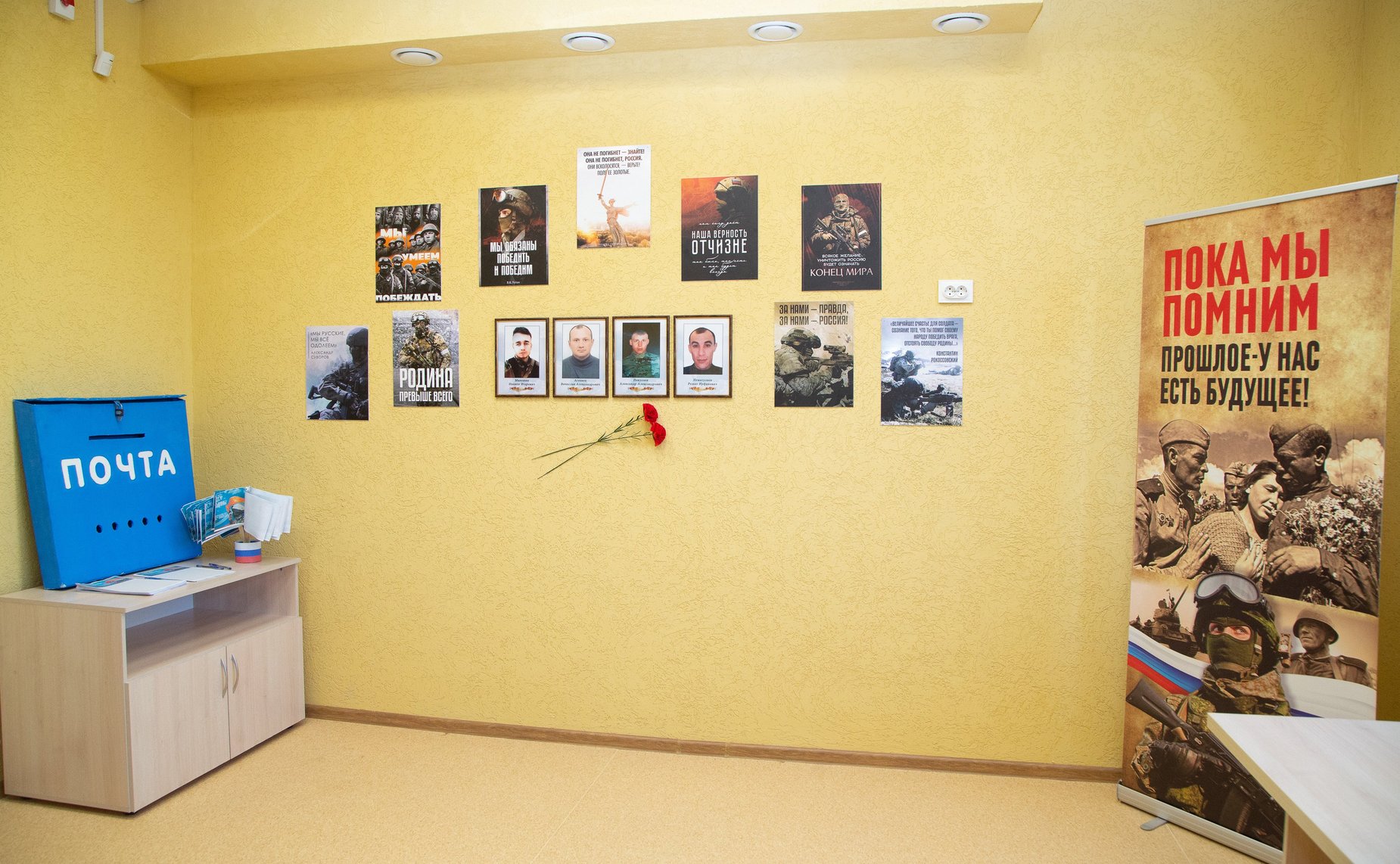 Сенаторы посетили Железнодорожненский сельский Дом культуры в Республике Крым