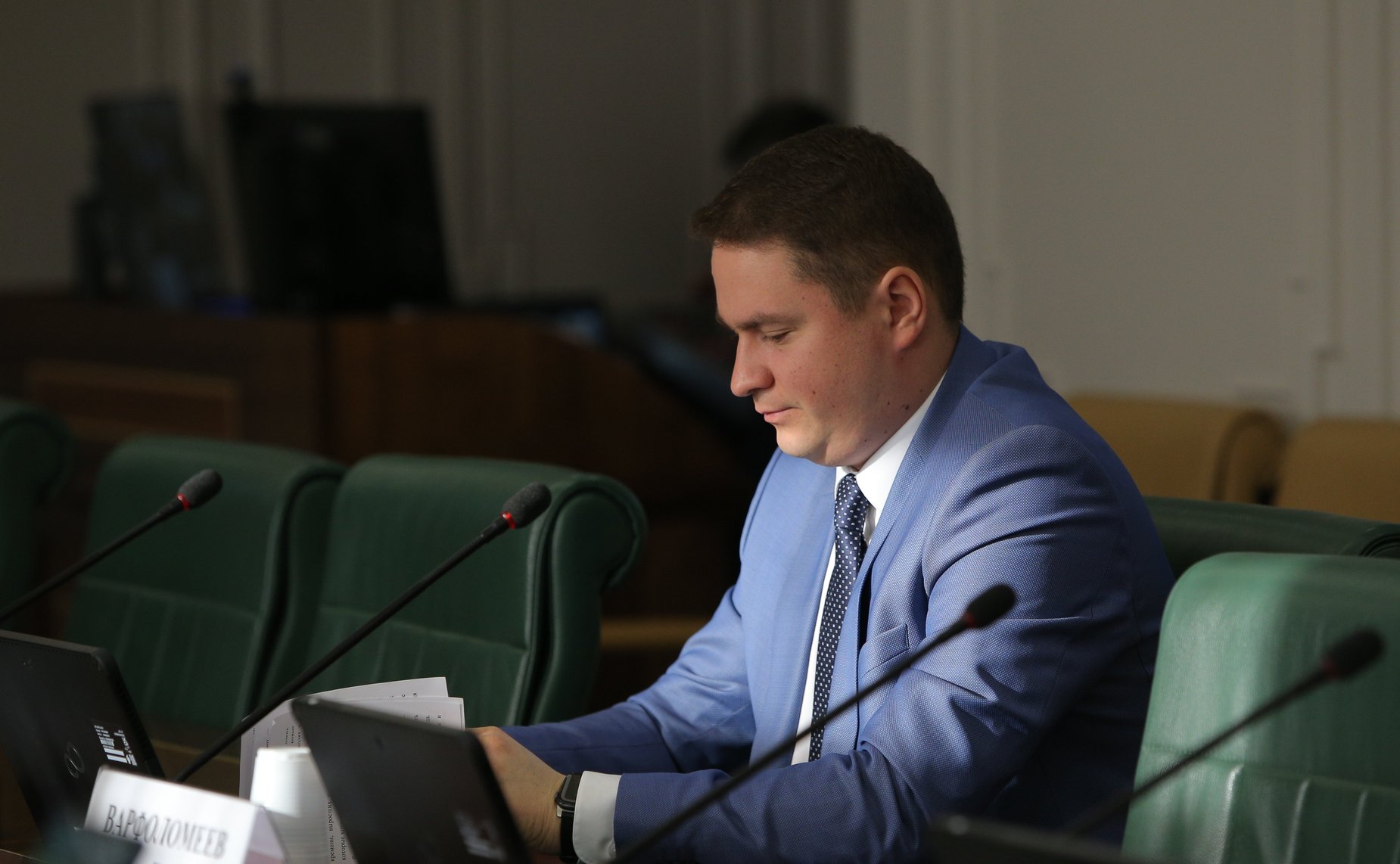 Круглый стол в рамках работы Палаты молодых законодателей при СФ