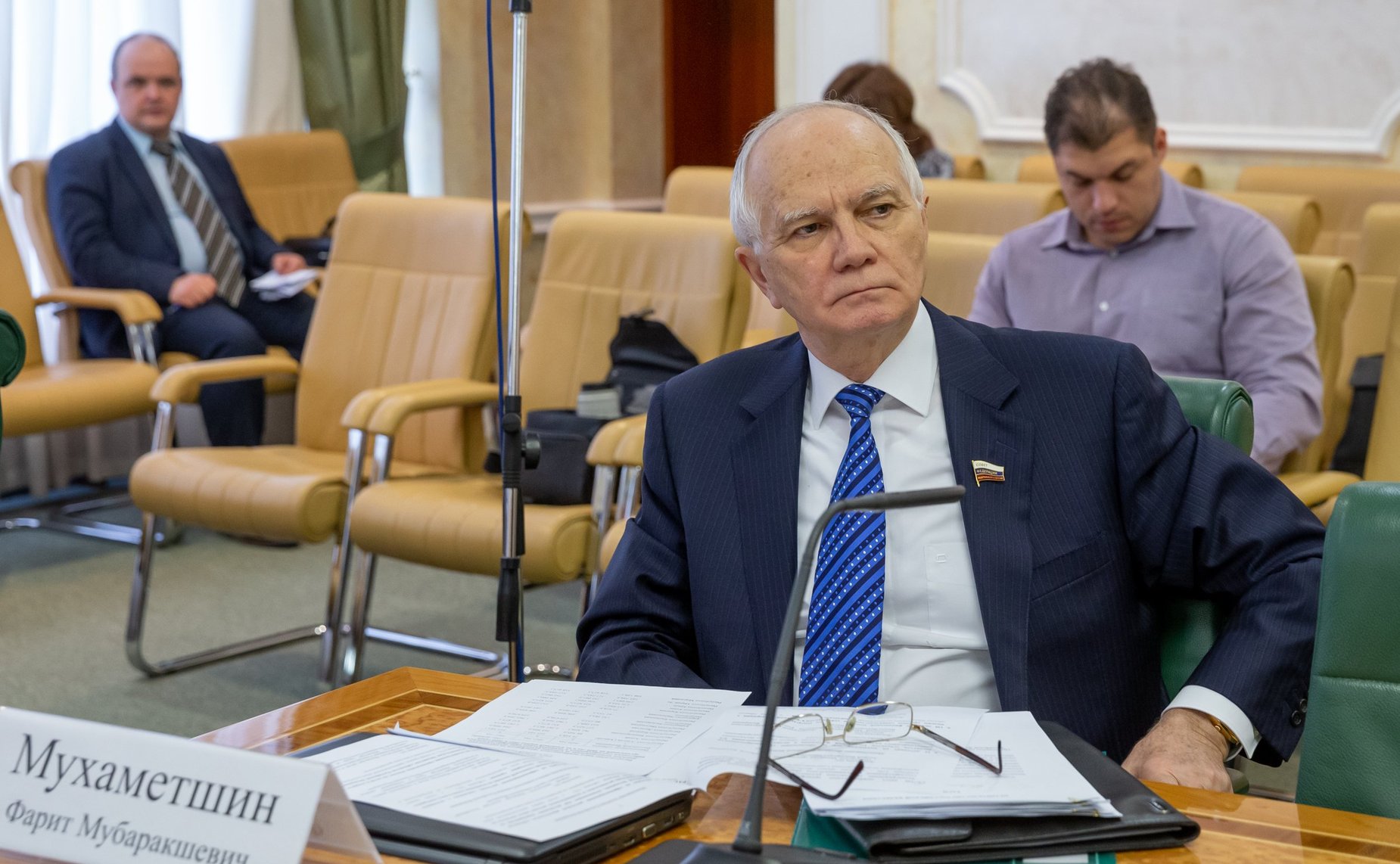 Фарит Мухаметшин