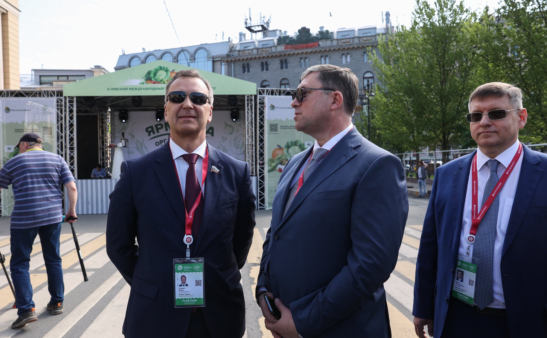 Открытие ярмарки Российской экологической продукции в рамках X Невского международного экологического конгресса