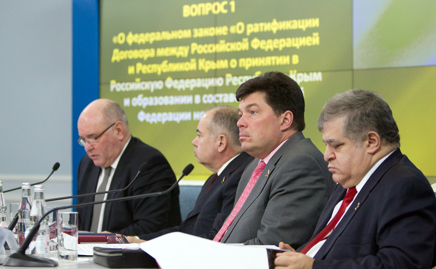 Расширенное заседание Комитета СФ по международным делам 8