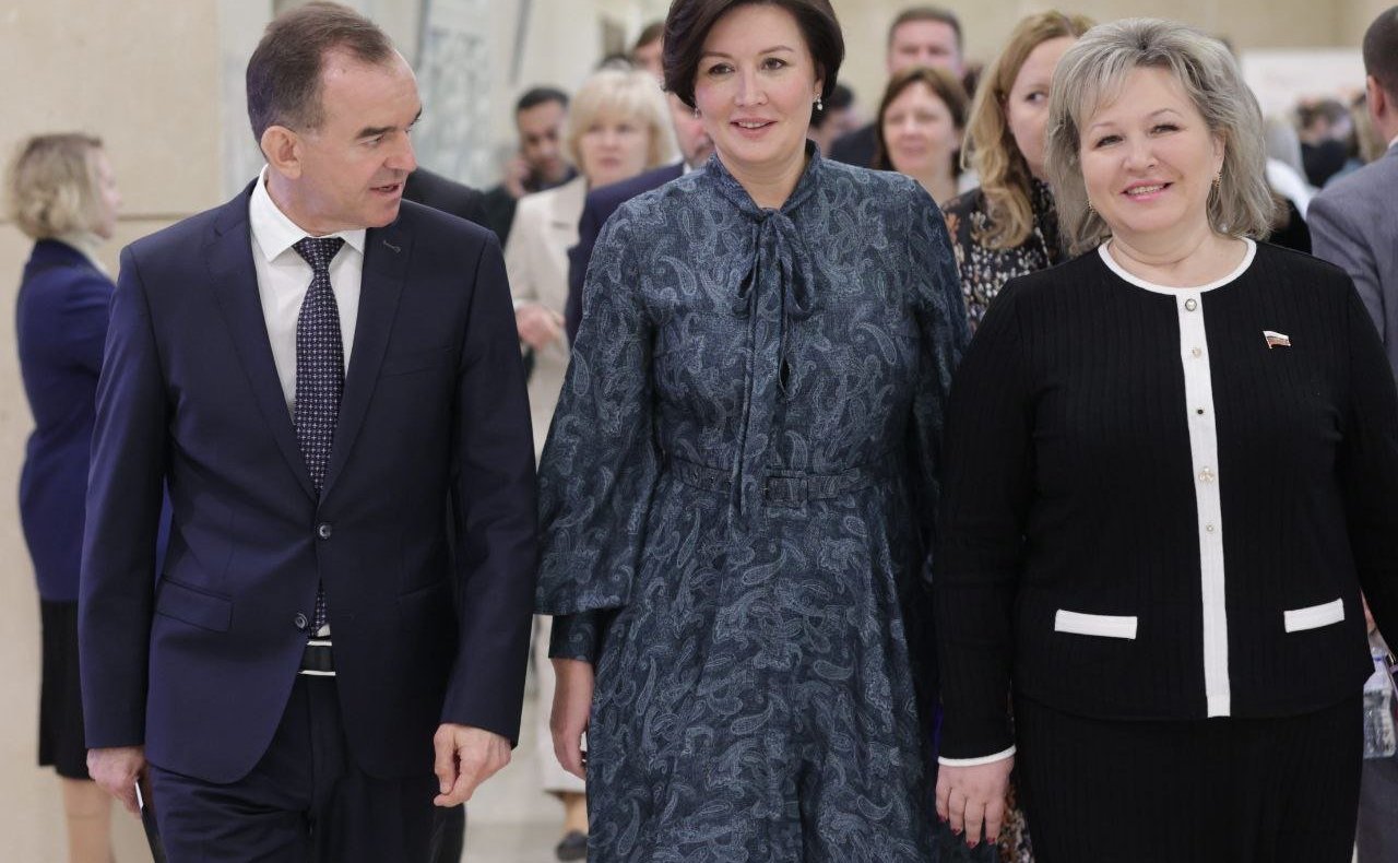 Открытие первого Всероссийского форума «Инклюзивная школа. Успешность каждого ребенка»