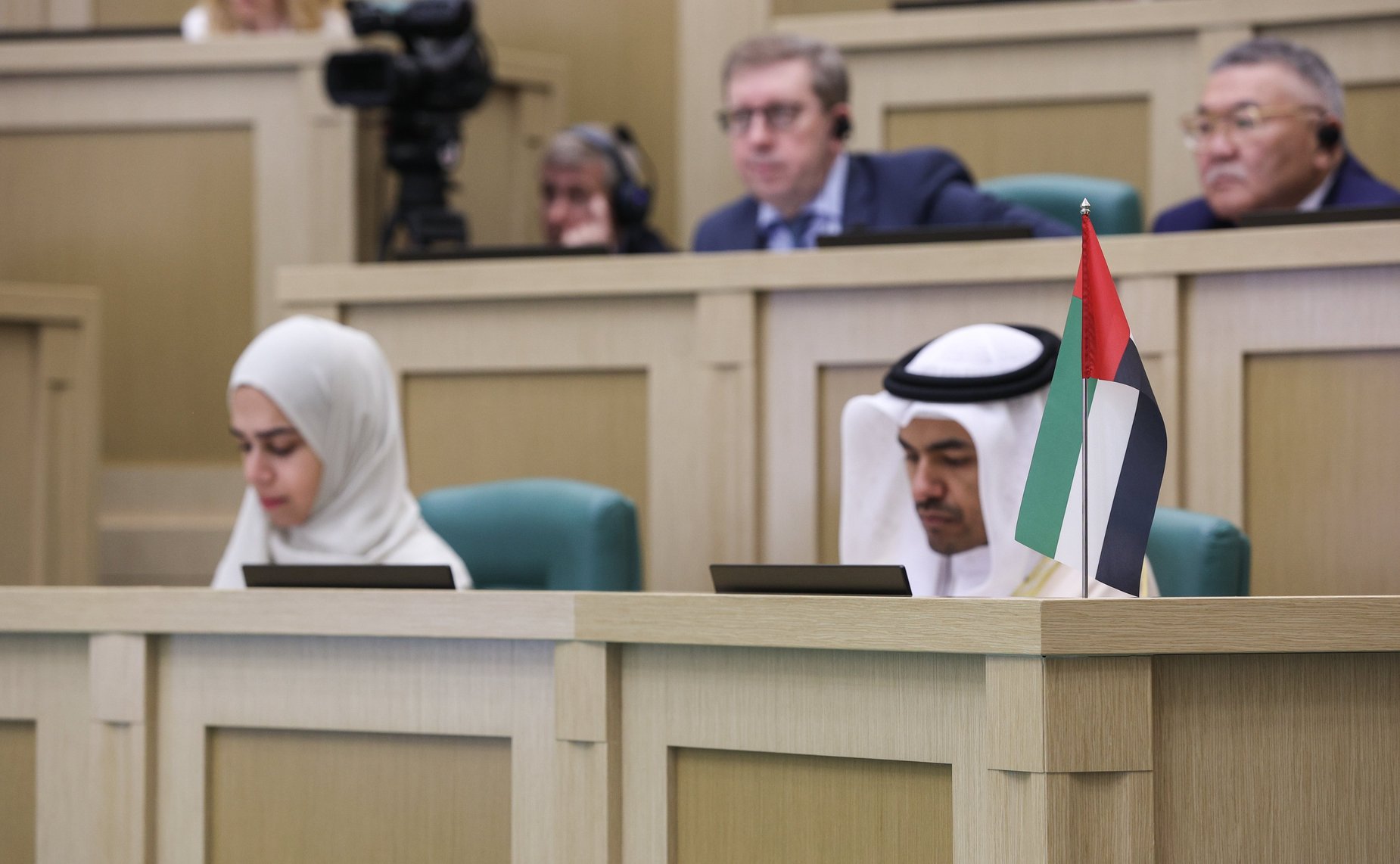 545-е заседание Совета Федерации