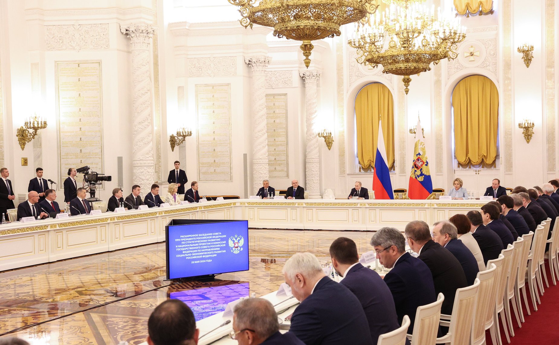 Председатель СФ Валентина Матвиенко приняла участие в расширенном заседании Совета по стратегическому развитию и национальным проектам и комиссий Госсовета