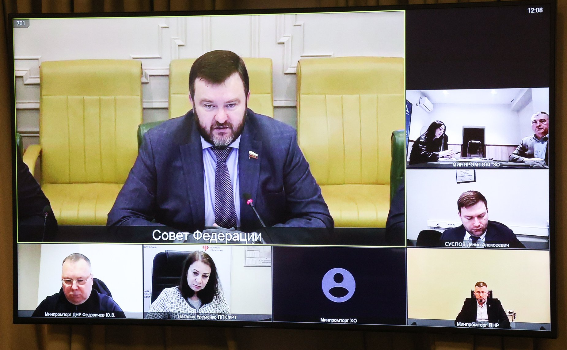 Совещание Комитета Совета Федерации по экономической политике на тему «Вопросы восстановления промышленного потенциала Донецкой Народной Республики, Луганской Народной Республики, Запорожской области и Херсонской области»