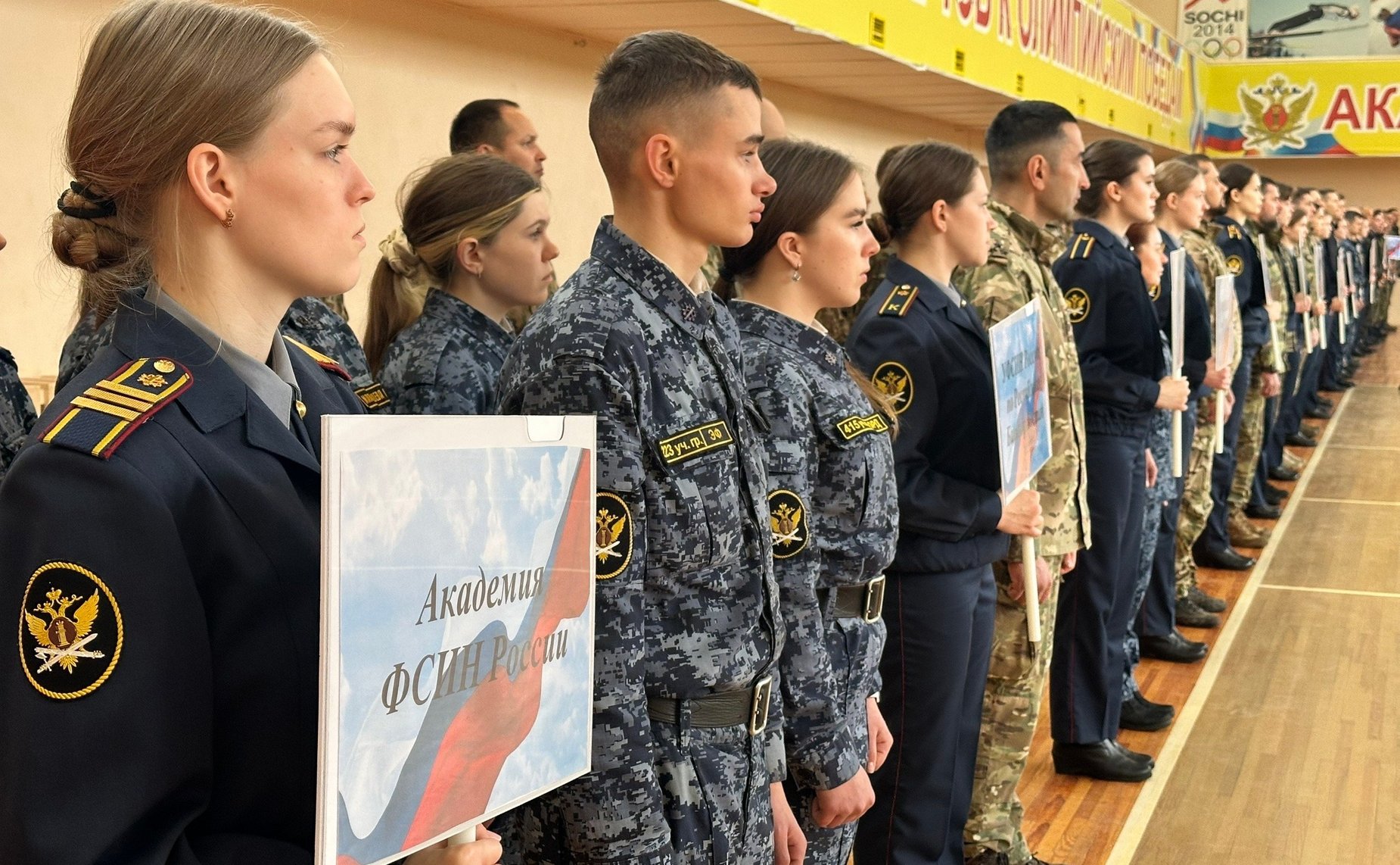 Игорь Мурог принял участие в торжественной церемонии открытия XIV ежегодного турнира по стрельбе из боевого стрелкового оружия памяти Николая Федоровича Макарова в Академии ФСИН России