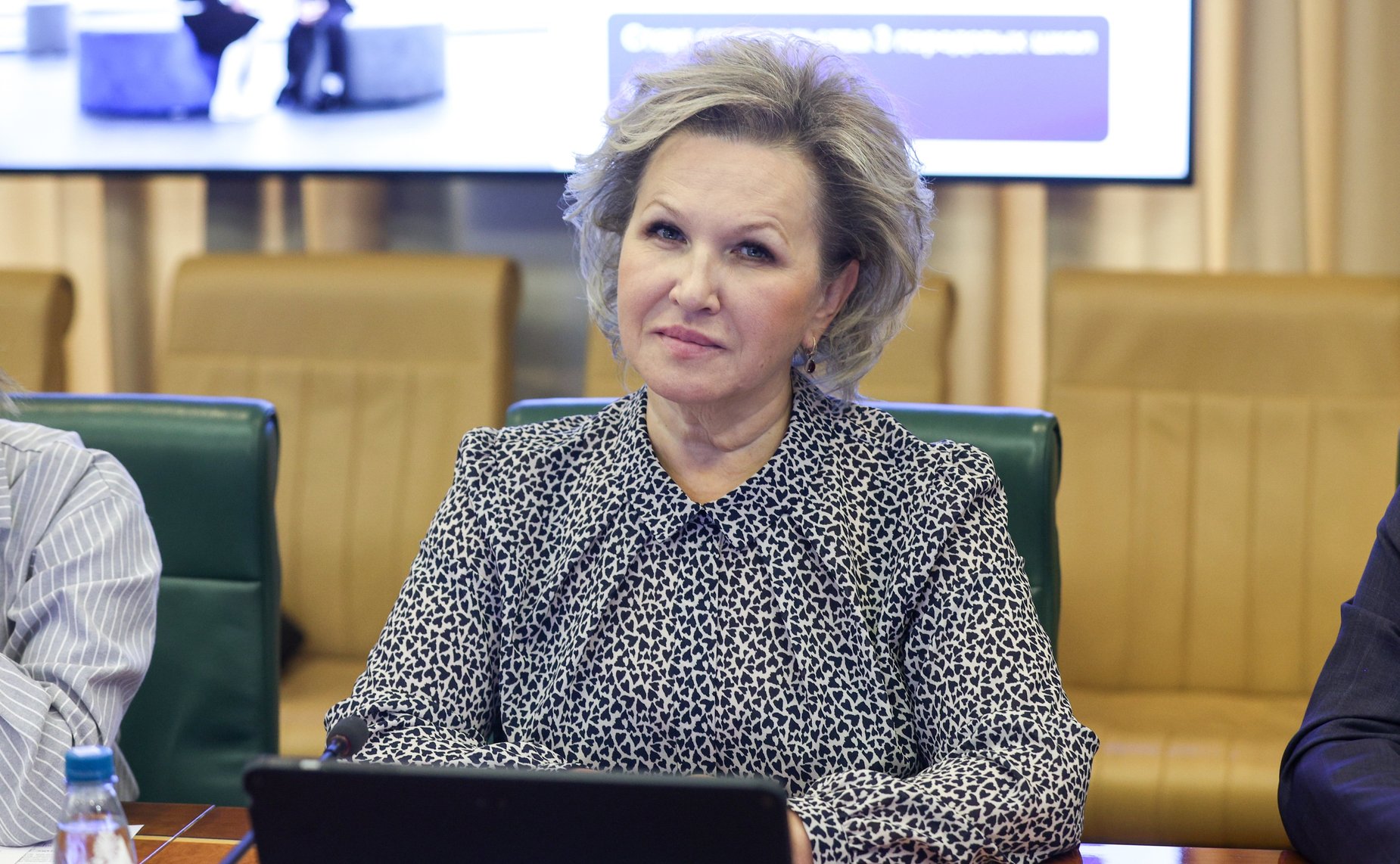 Елена Писарева