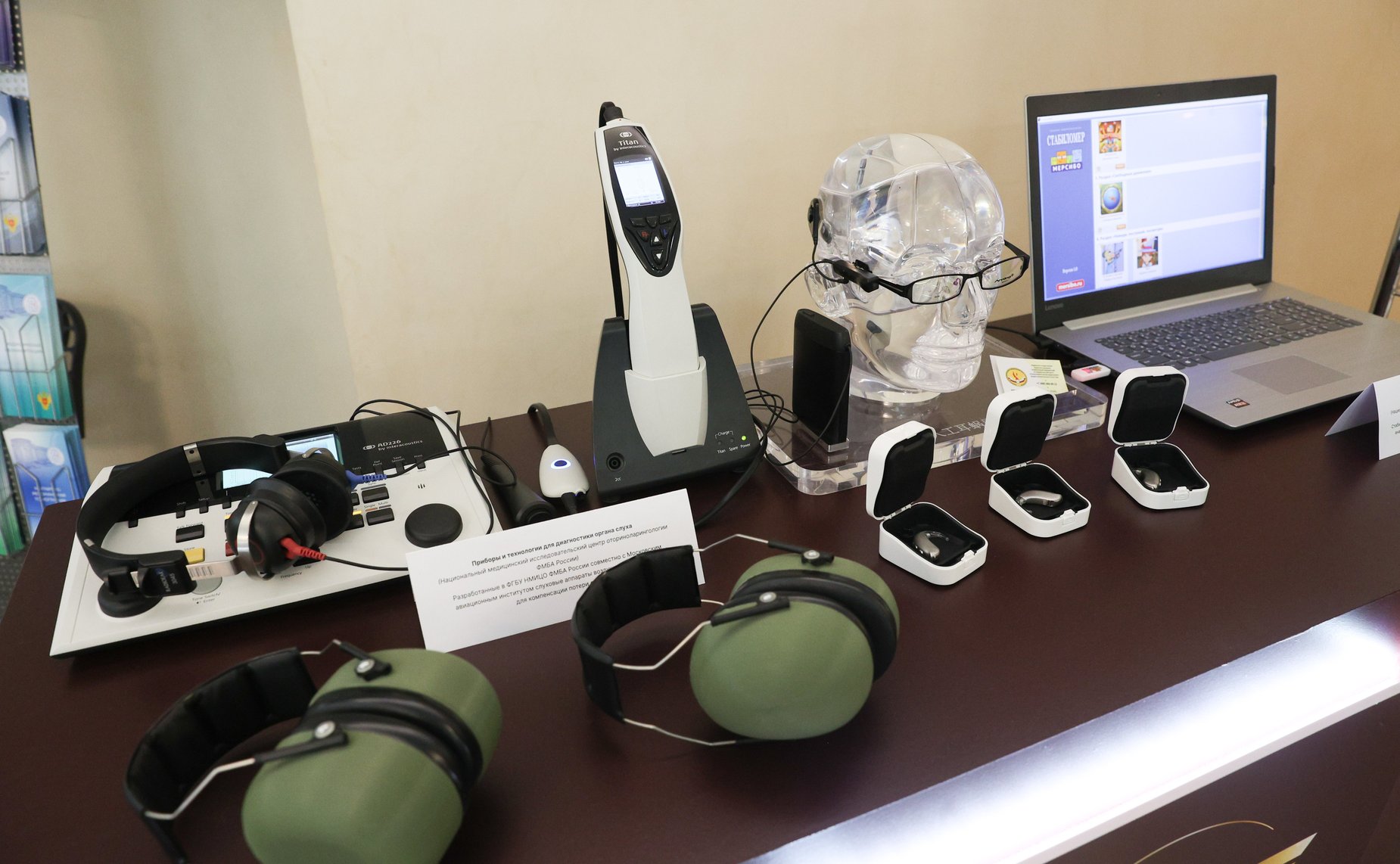 Валентина Матвиенко и Вероника Скворцова открыли выставку «ФМБА России: история, современность и будущее»