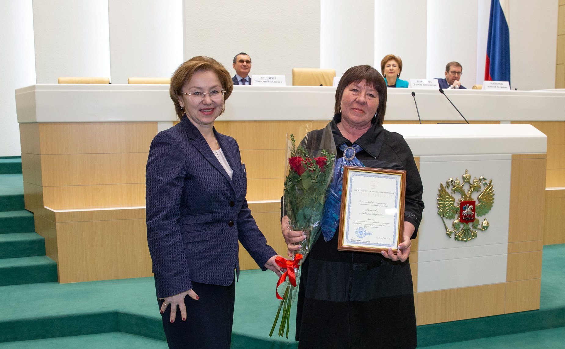 Встреча Валентины Матвиенко с тружениками социальной сферы села