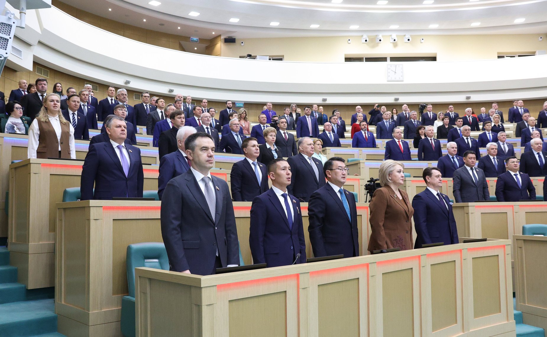 602-е заседание Совета Федерации