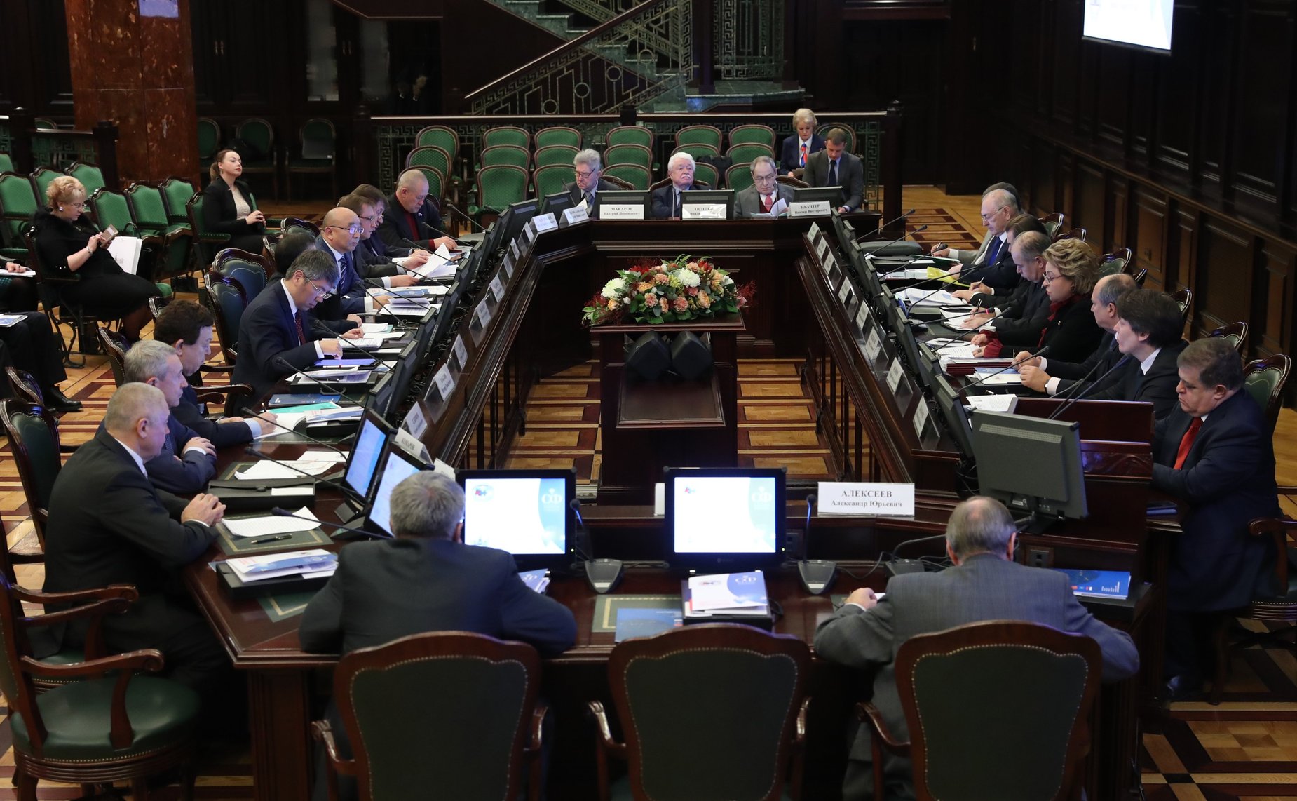 Заседание Интеграционного клуба