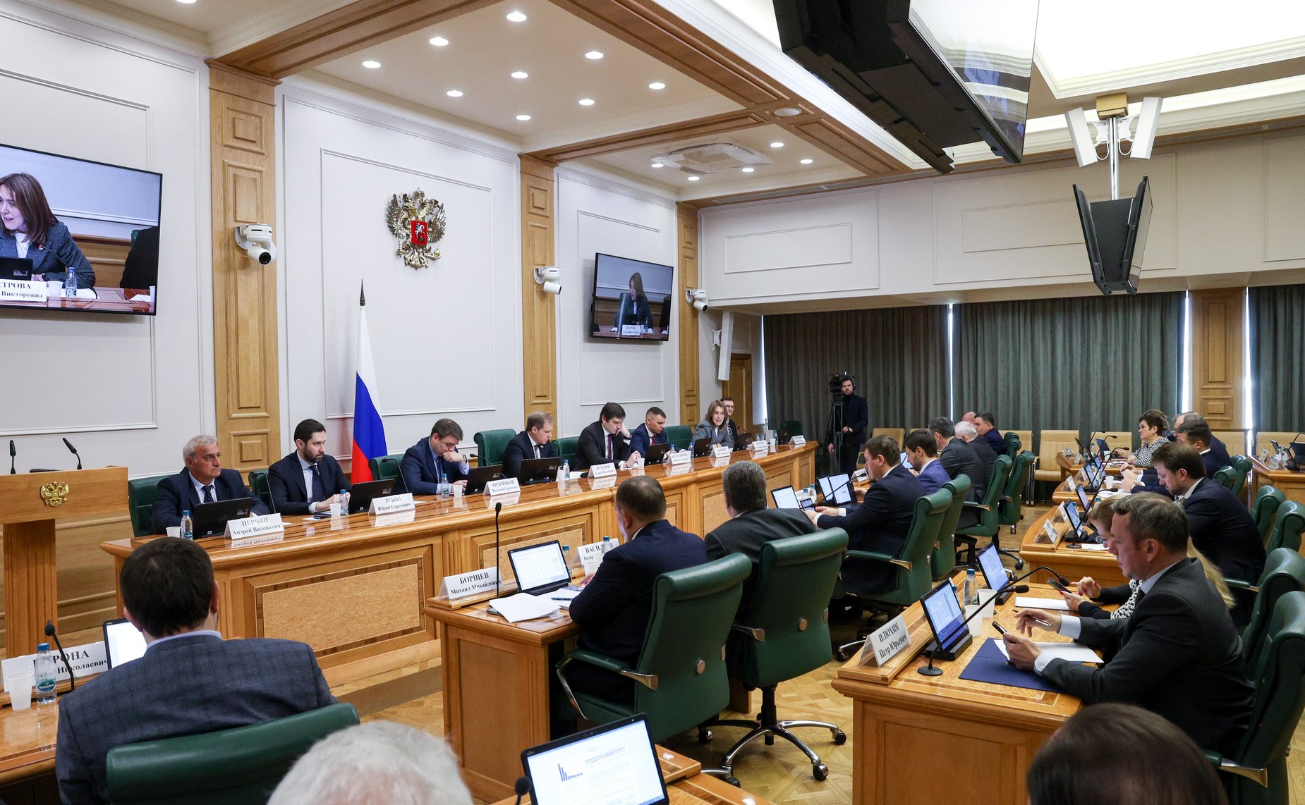 Парламентские слушания «О реализации государственной технологической политики и национальных проектов для достижения национальной цели «Технологическое лидерство»