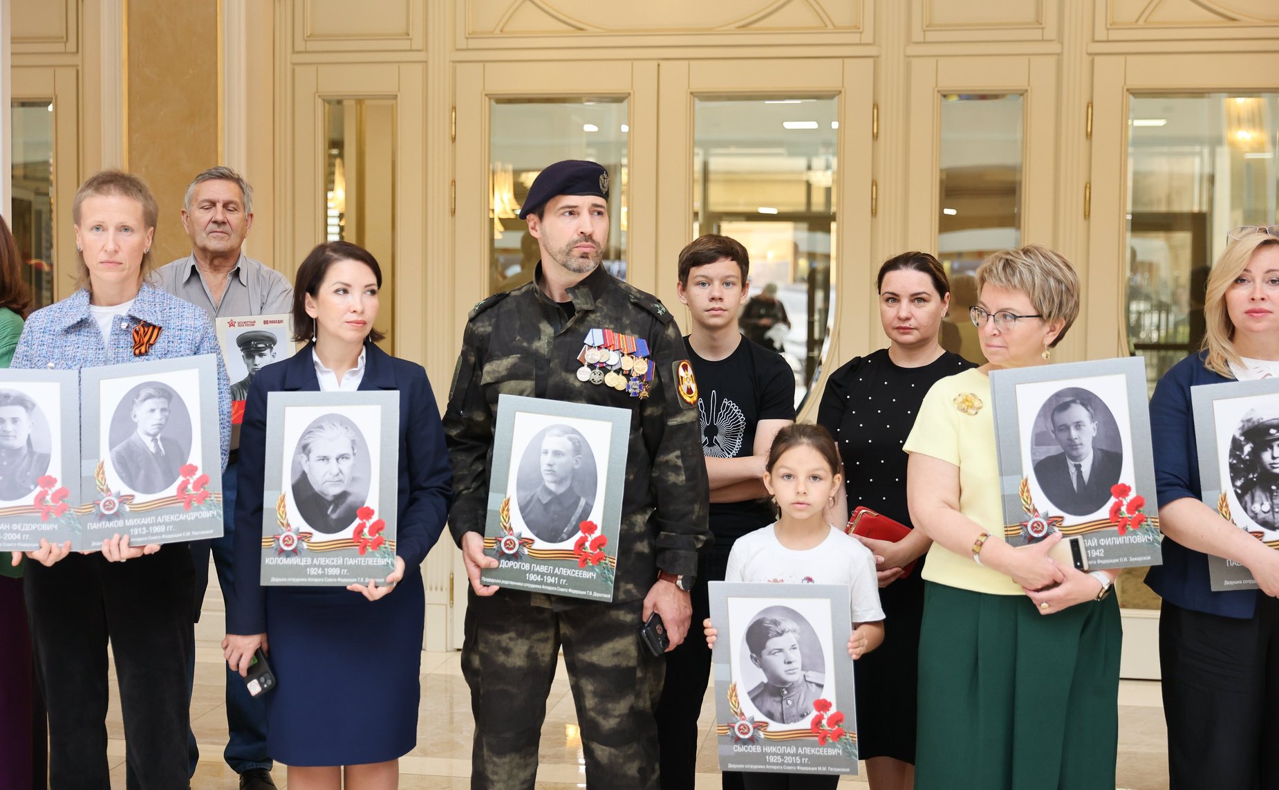 В Совете Федерации в преддверии Дня памяти и скорби состоялось торжественное открытие выставки «Память поколений»