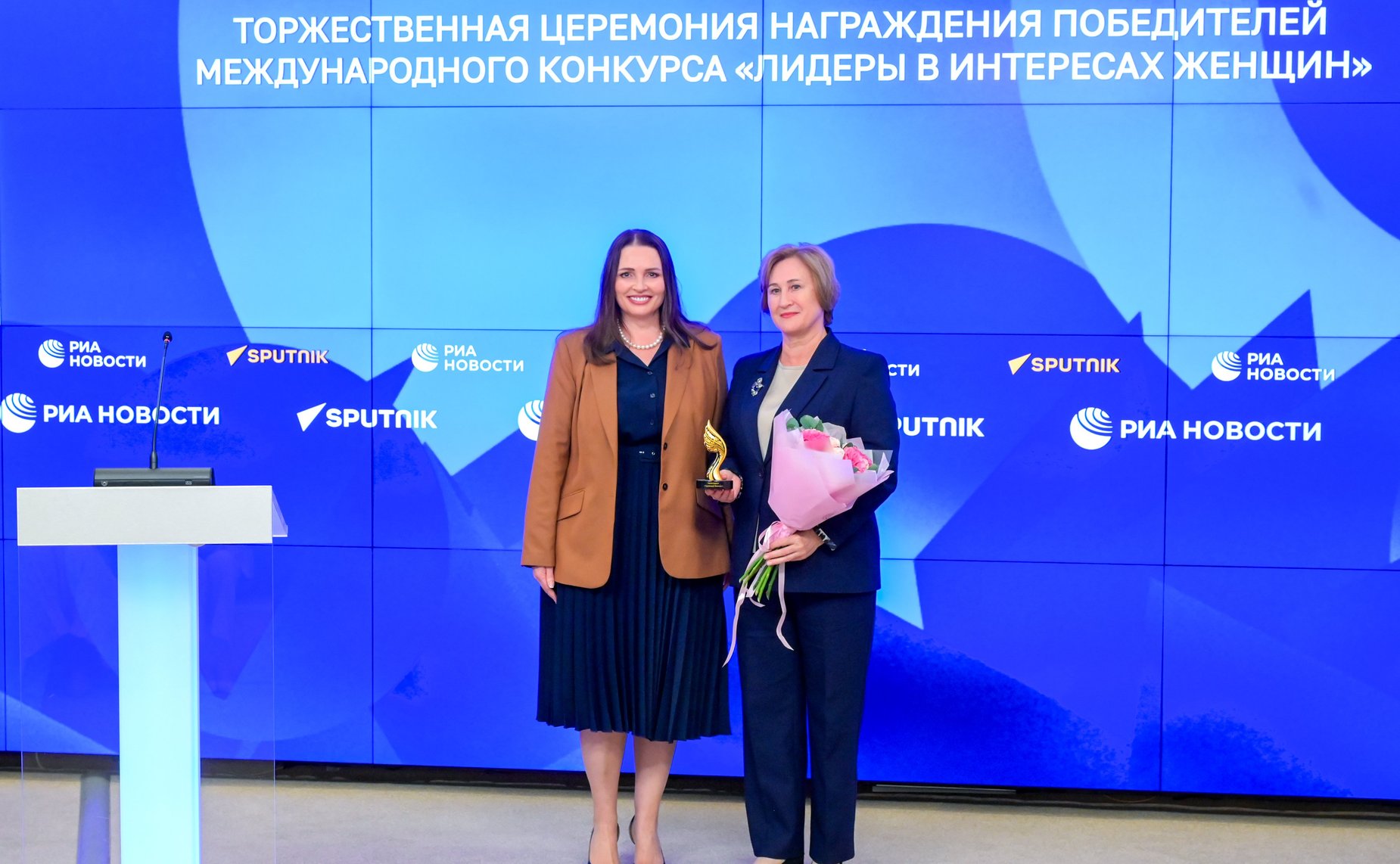 В ММПЦ «Россия сегодня» прошла церемония подведения итогов конкурса «Лидеры в интересах женщин»