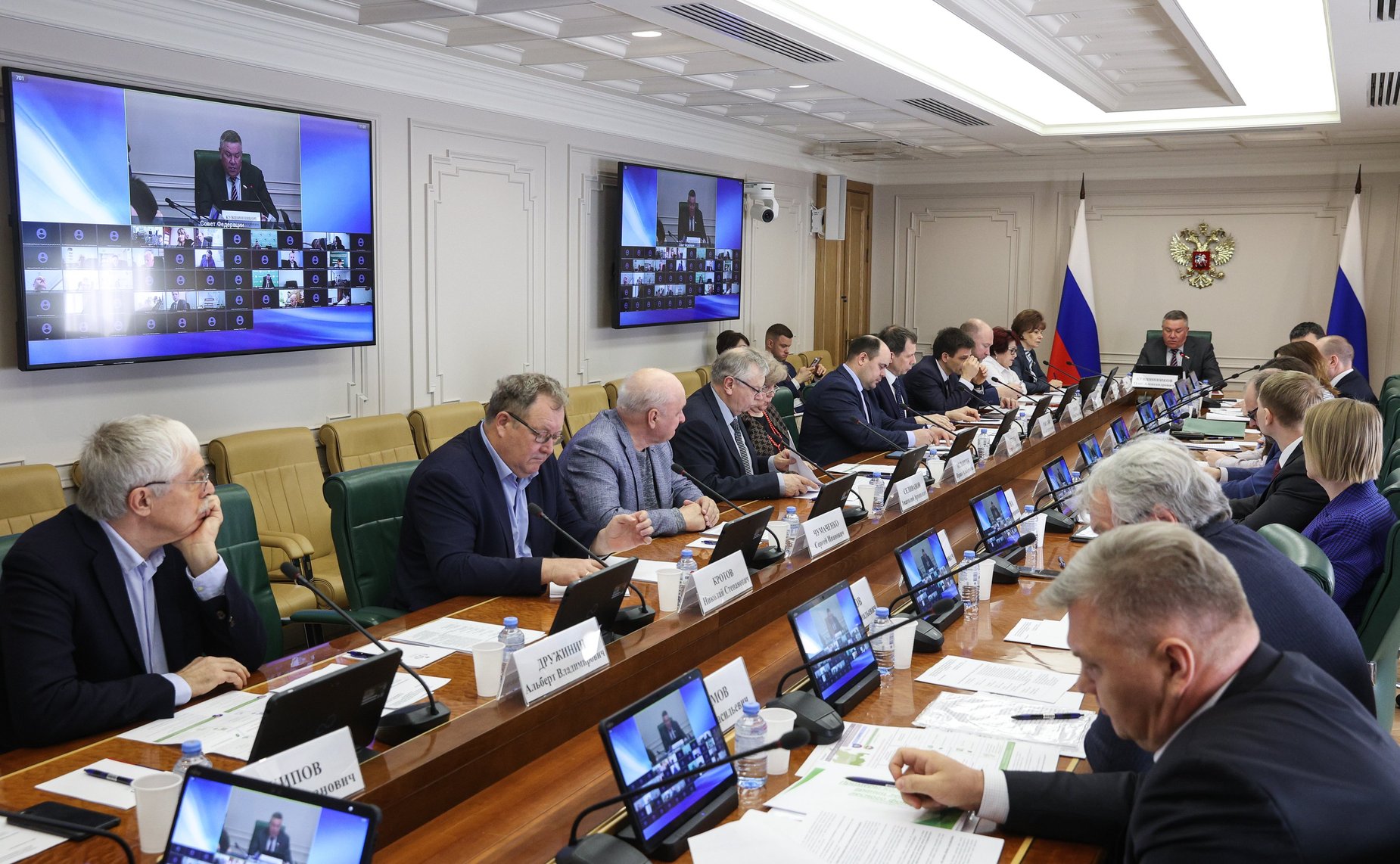 Заседание рабочей группы Совета по вопросам результатов правоприменения федерального закона, направленного на федерализацию полномочий по лесоустройству