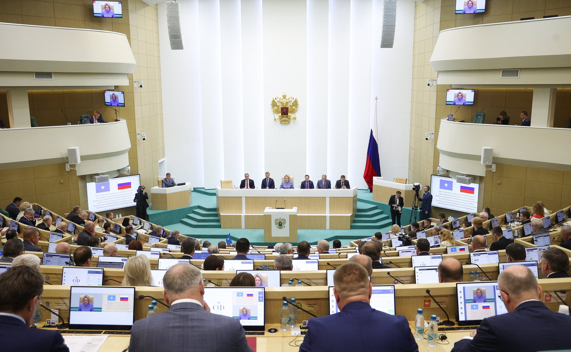 591-е заседание Совета Федерации