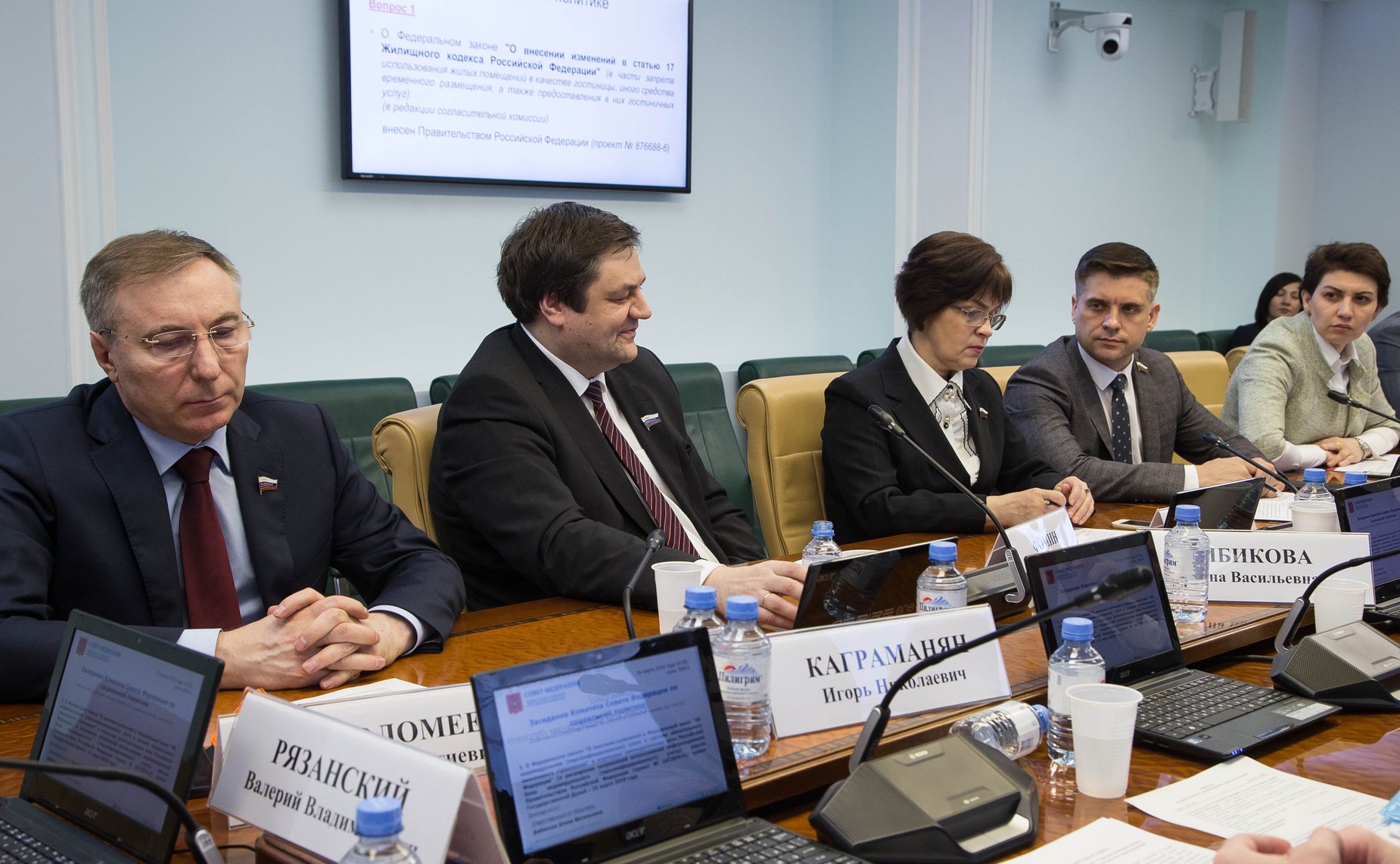 Заседание Комитета СФ по социальной политике