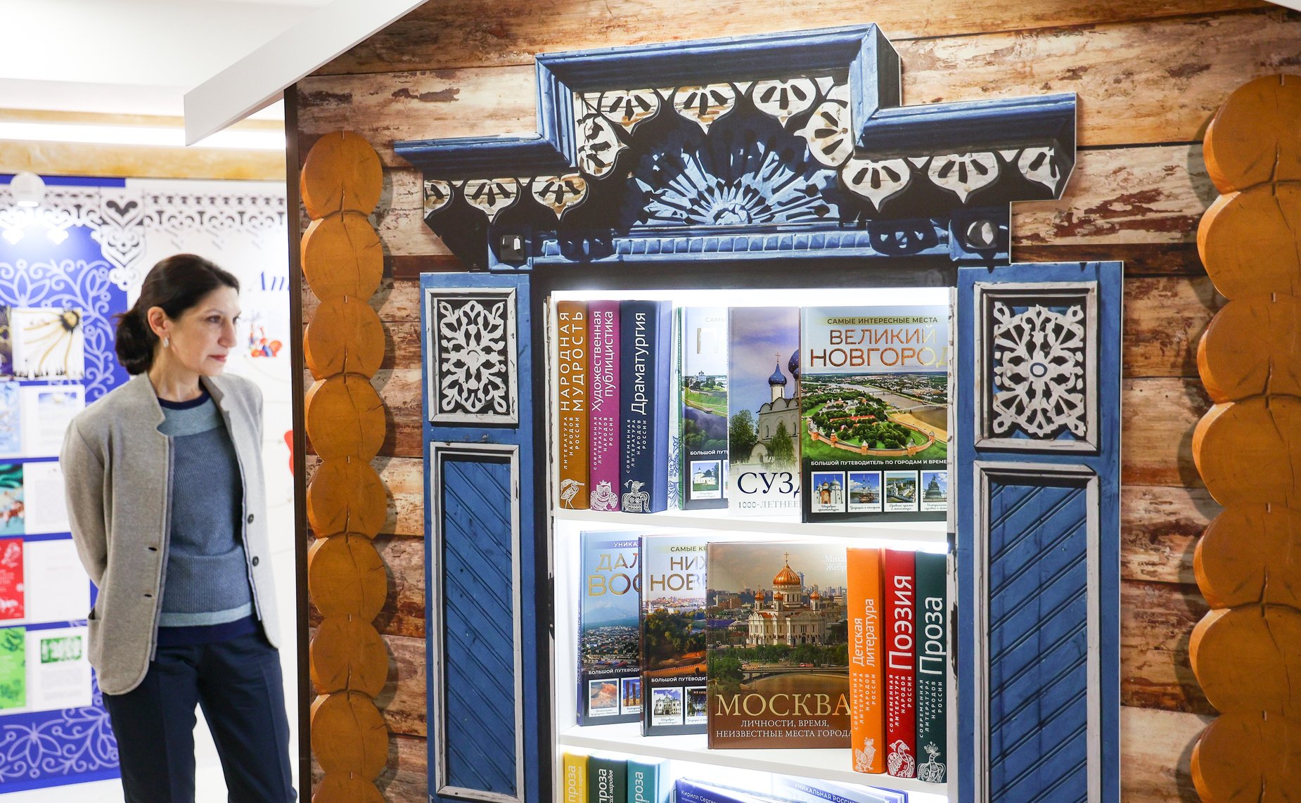 Открытие в Совете Федерации выставки «Единство России в книгах: о труде, ценностях, языке и любви к родной земле»