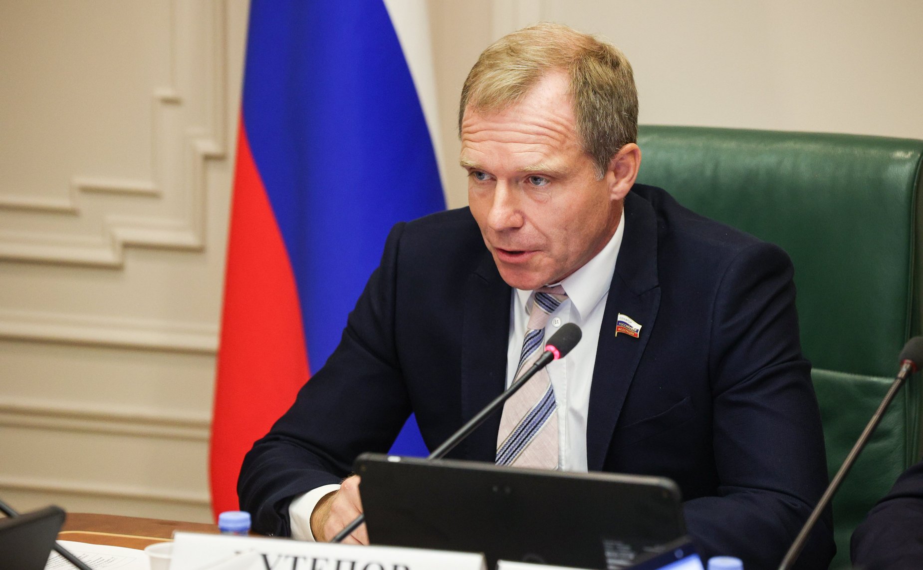 Андрей Кутепов