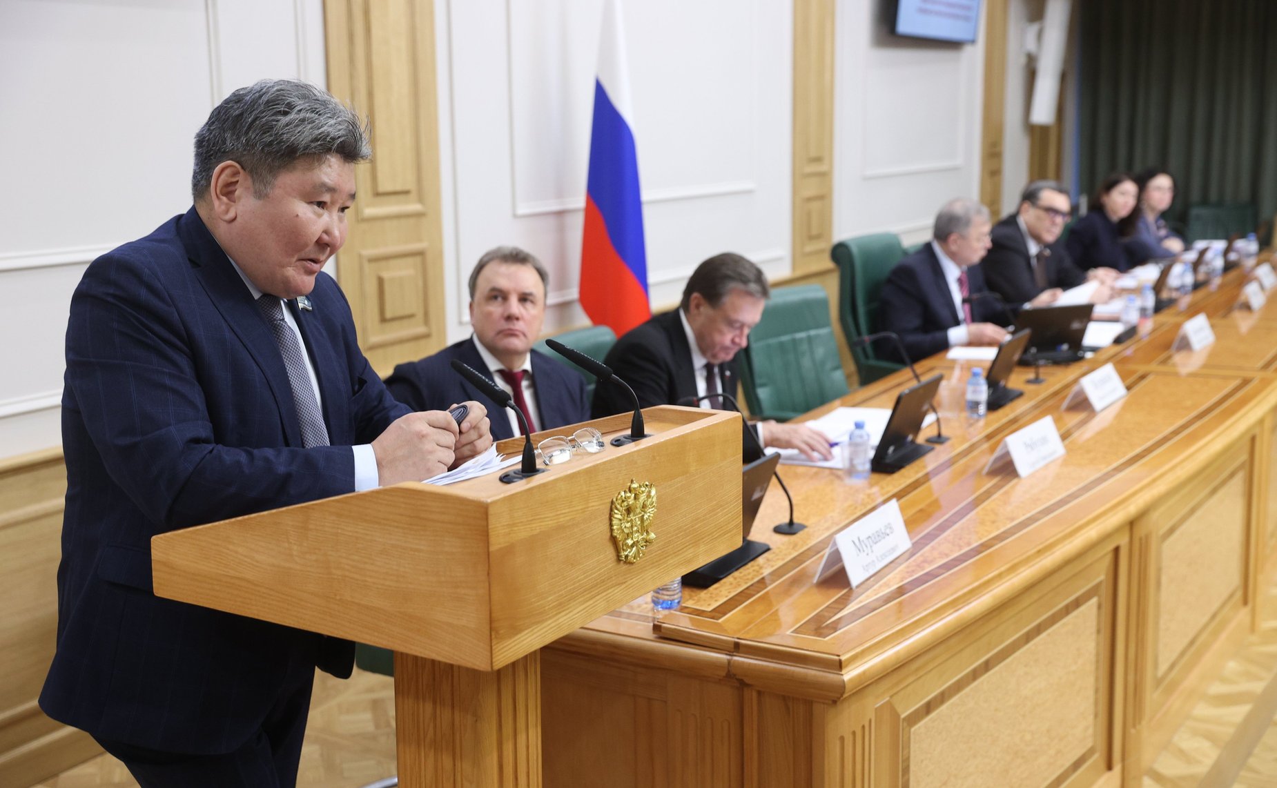 Расширенное заседание Комитета СФ по бюджету и финансовым рынкам