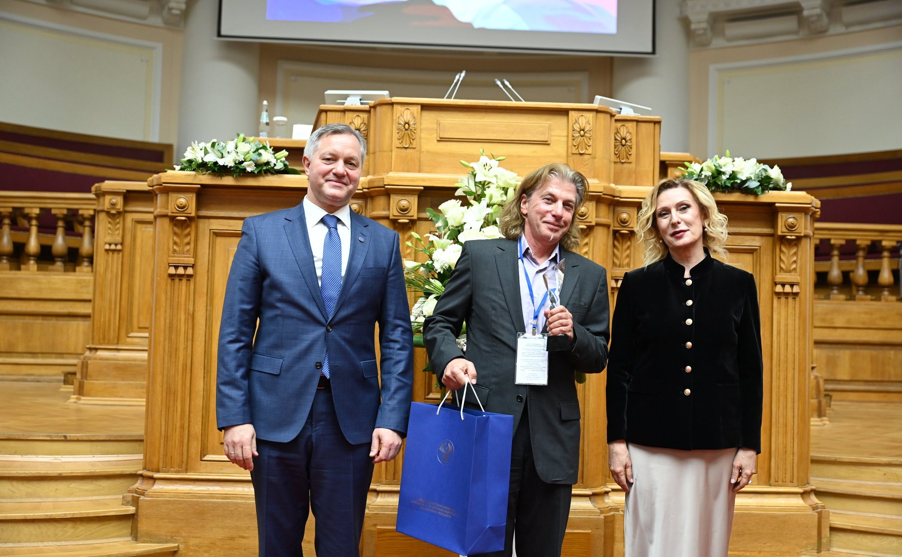 Пленарное заседание IV Международного Форума «Содружество моды»