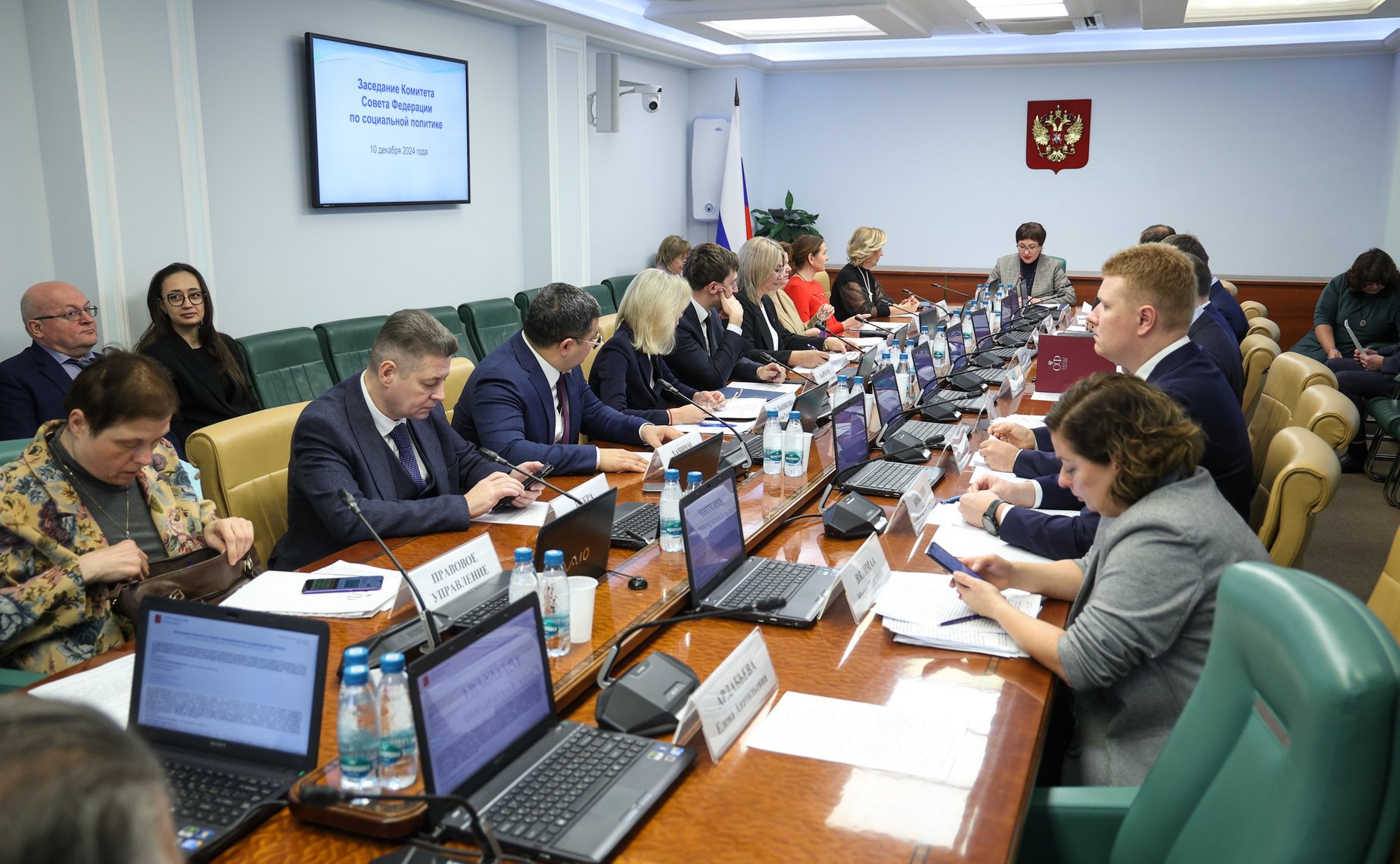 Заседание Комитета Совета Федерации по социальной политике