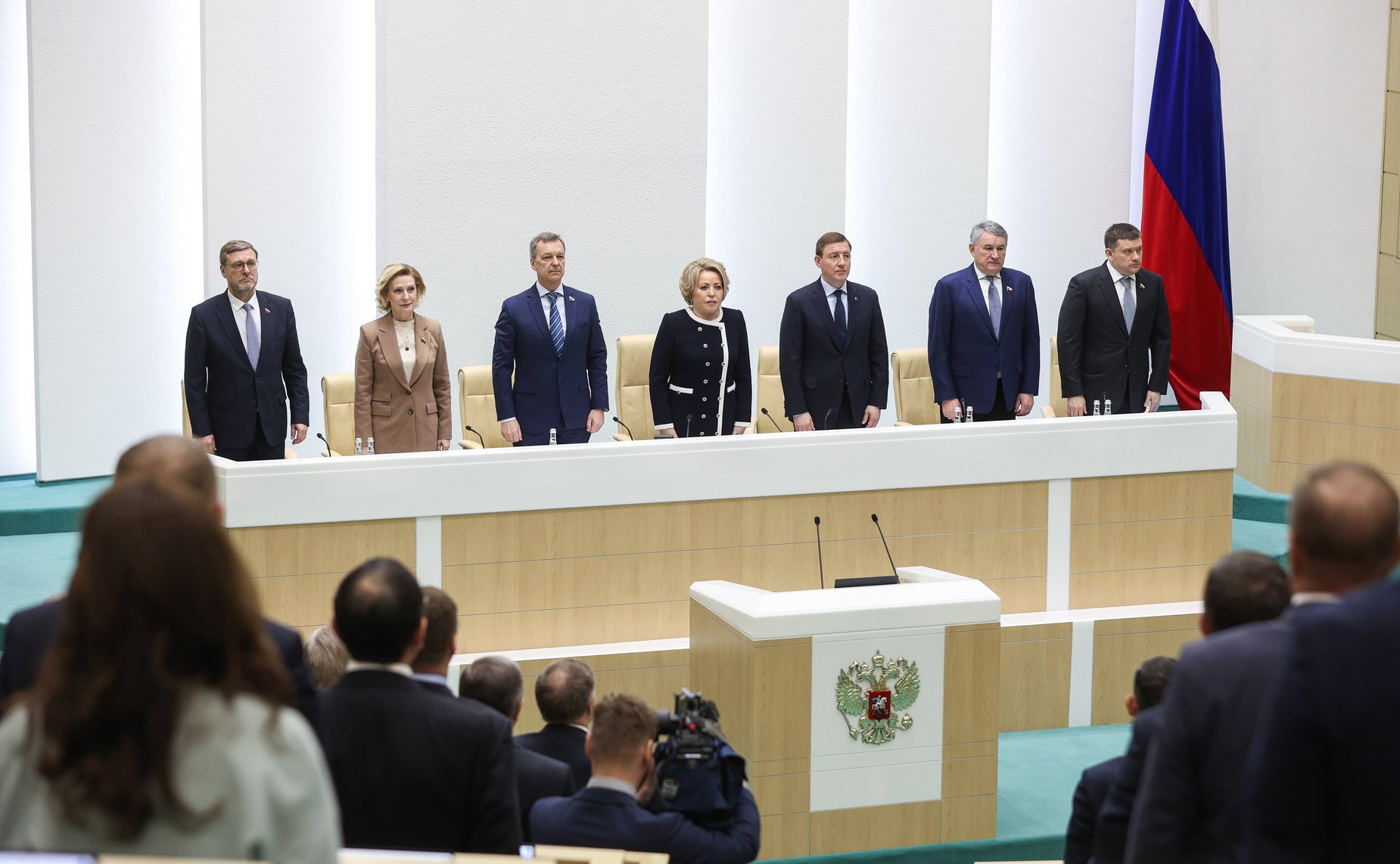 564-е заседание Совета Федерации