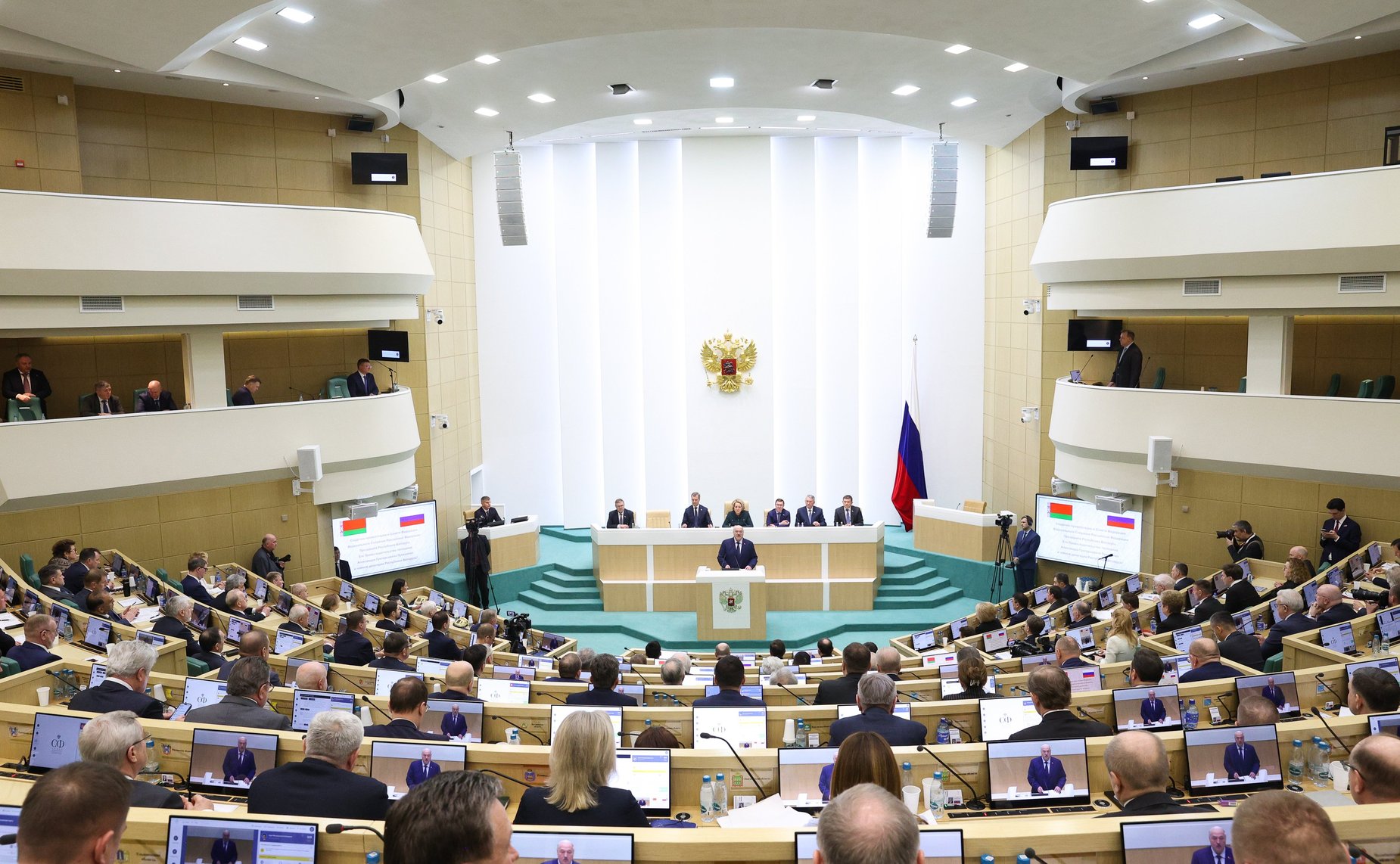 586-е заседание Совета Федерации