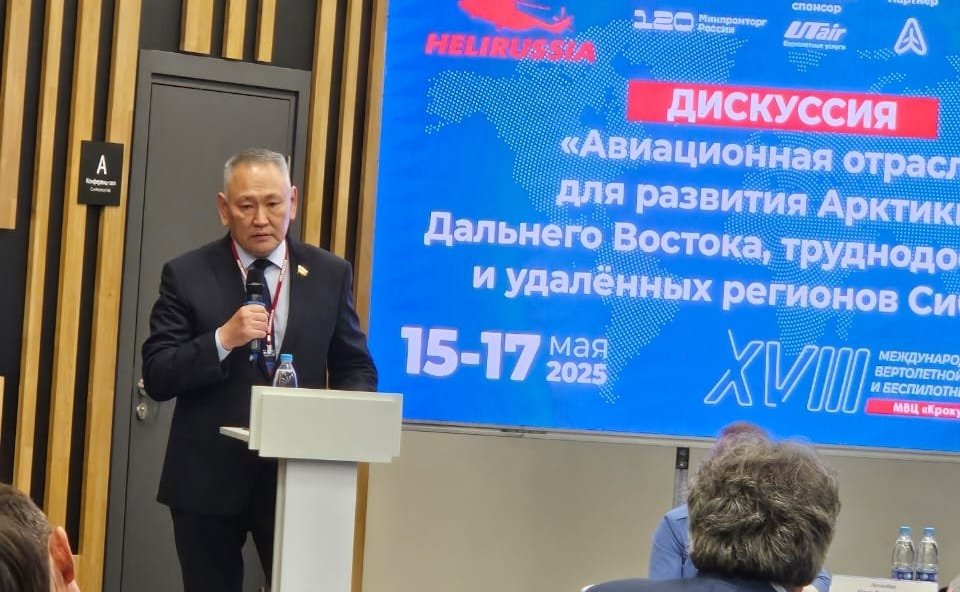 Сахамин Афанасьев