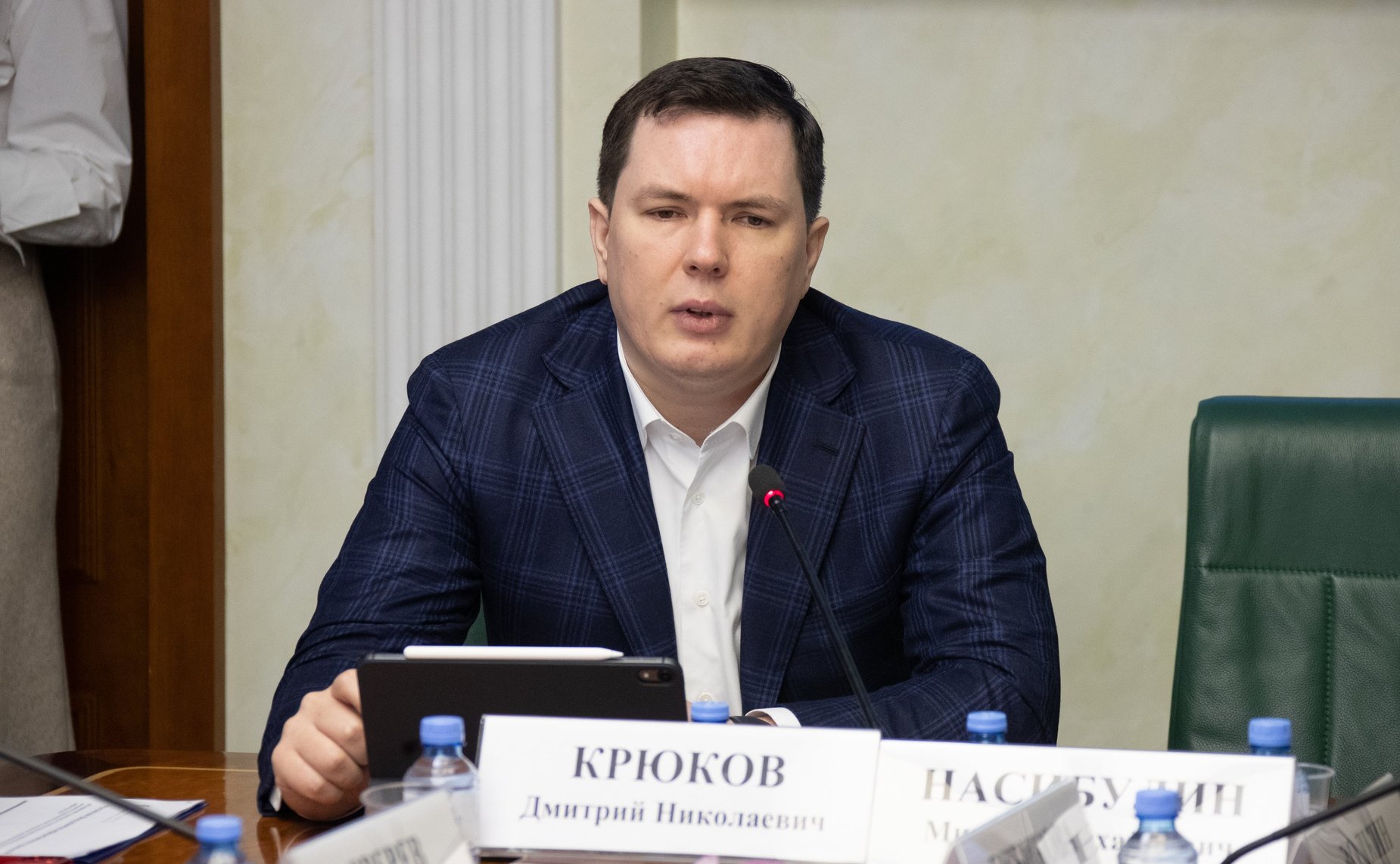 Комитет СФ по экономической политике обсудил эффективность деятельности ...