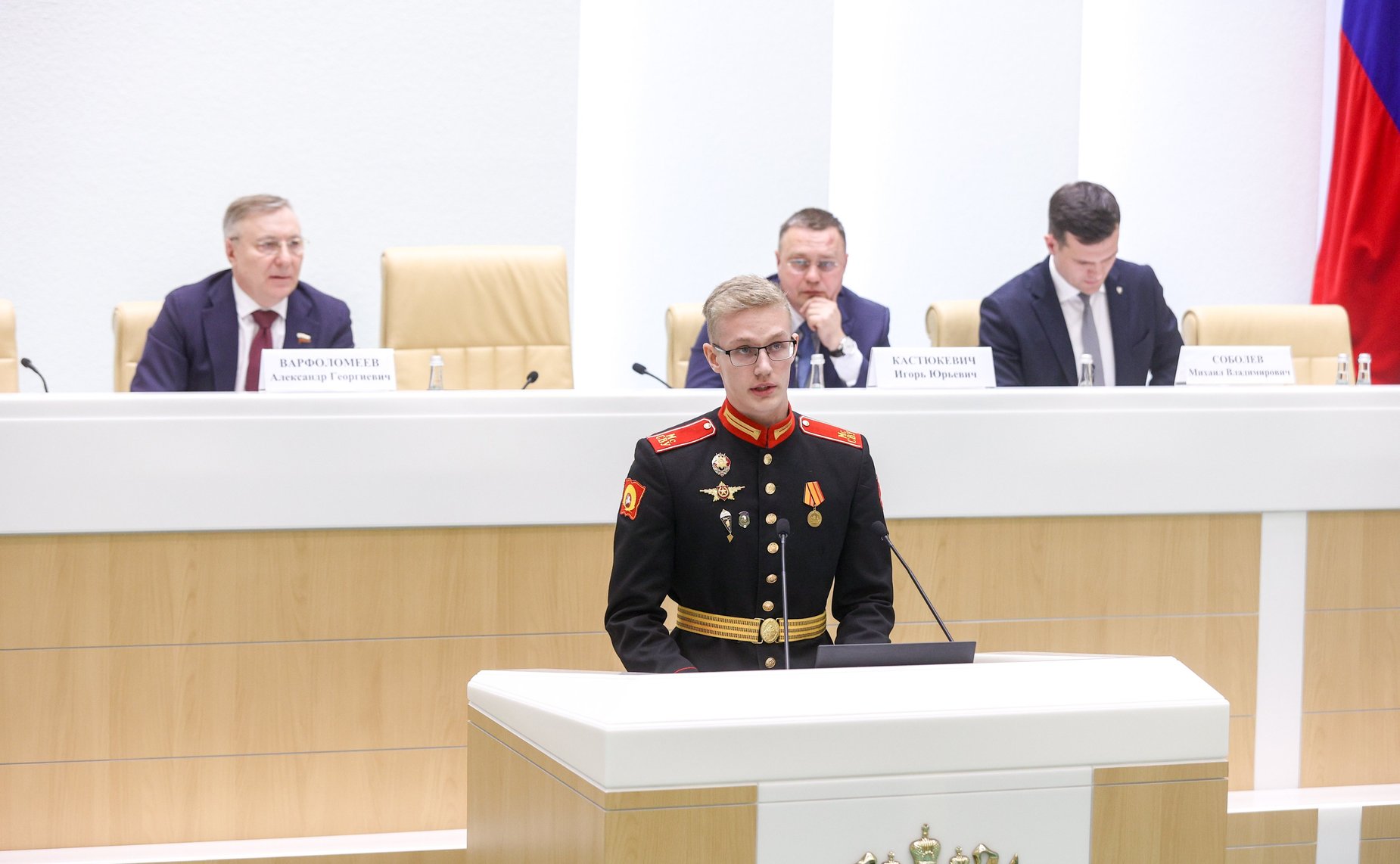 Заседание Палаты молодых законодателей при Совете Федерации