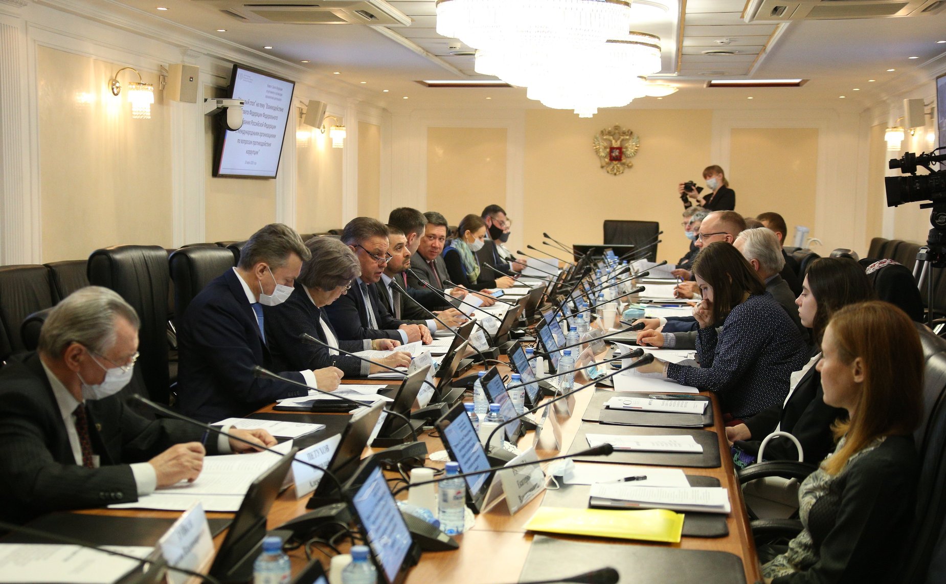 «Круглый стол» Комитета СФ по Регламенту и организации парламентской деятельности