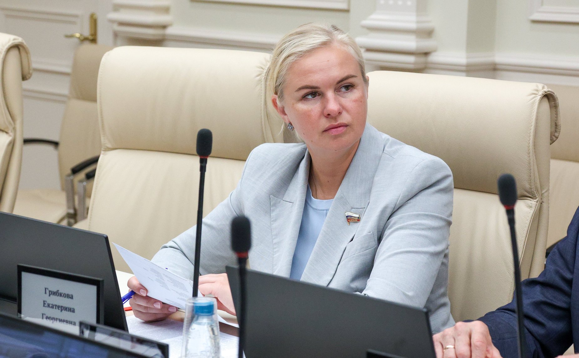 Екатерина Грибкова