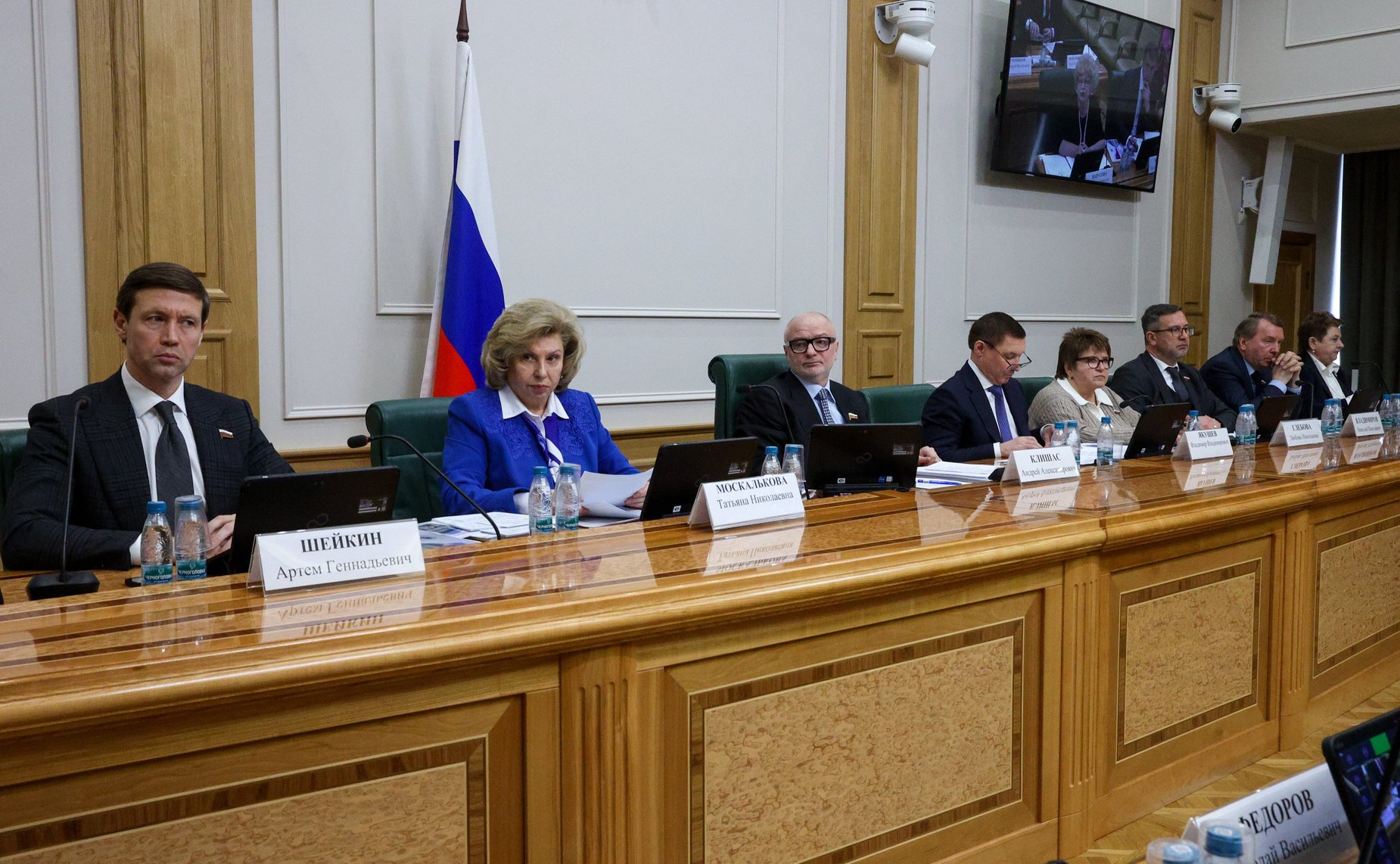 Заседание Комитета Совета Федерации по конституционному законодательству и государственному строительству