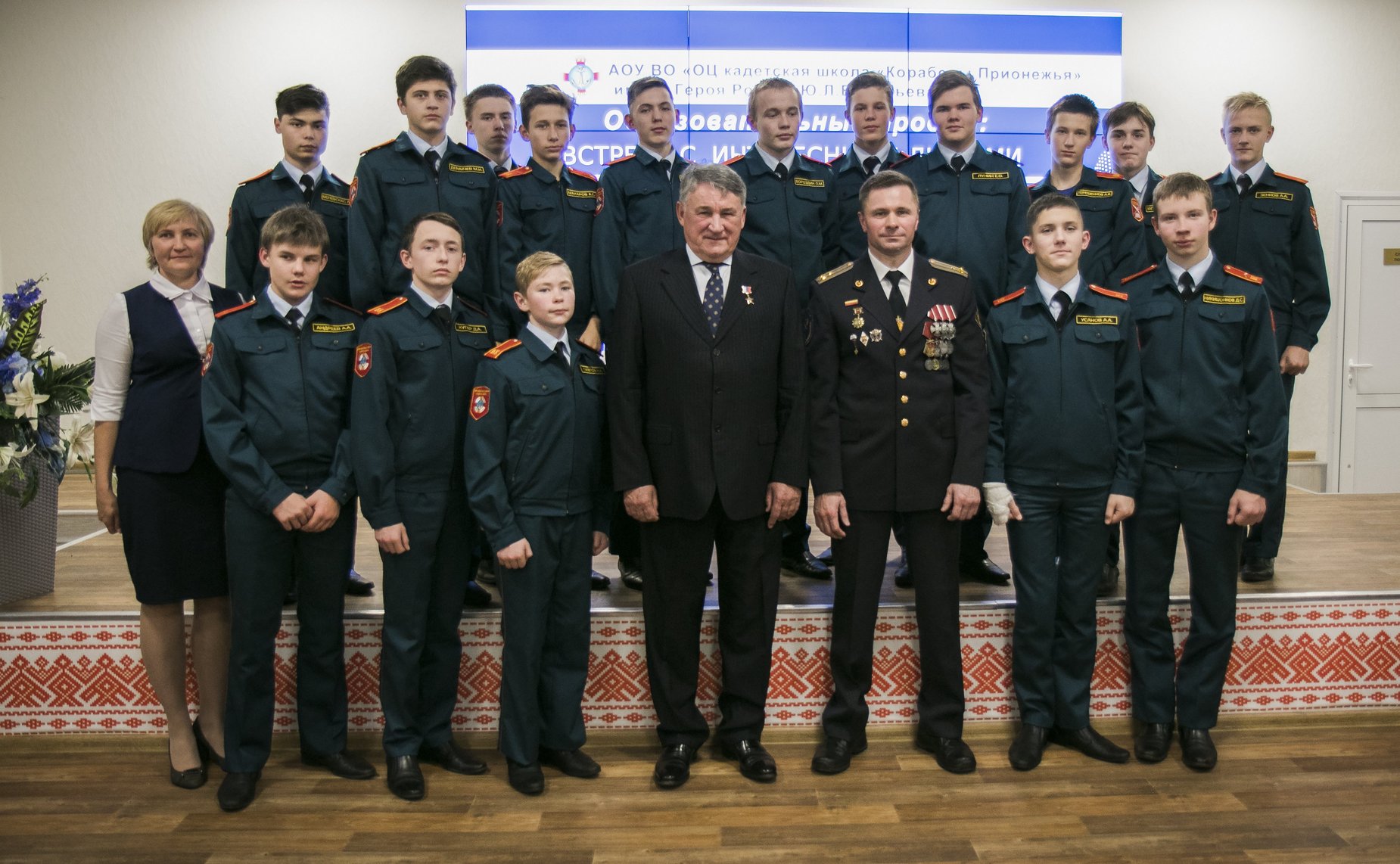 Ю. Воробьев провел урок патриотического воспитания в Кадетской школе «Корабелы Прионежья»