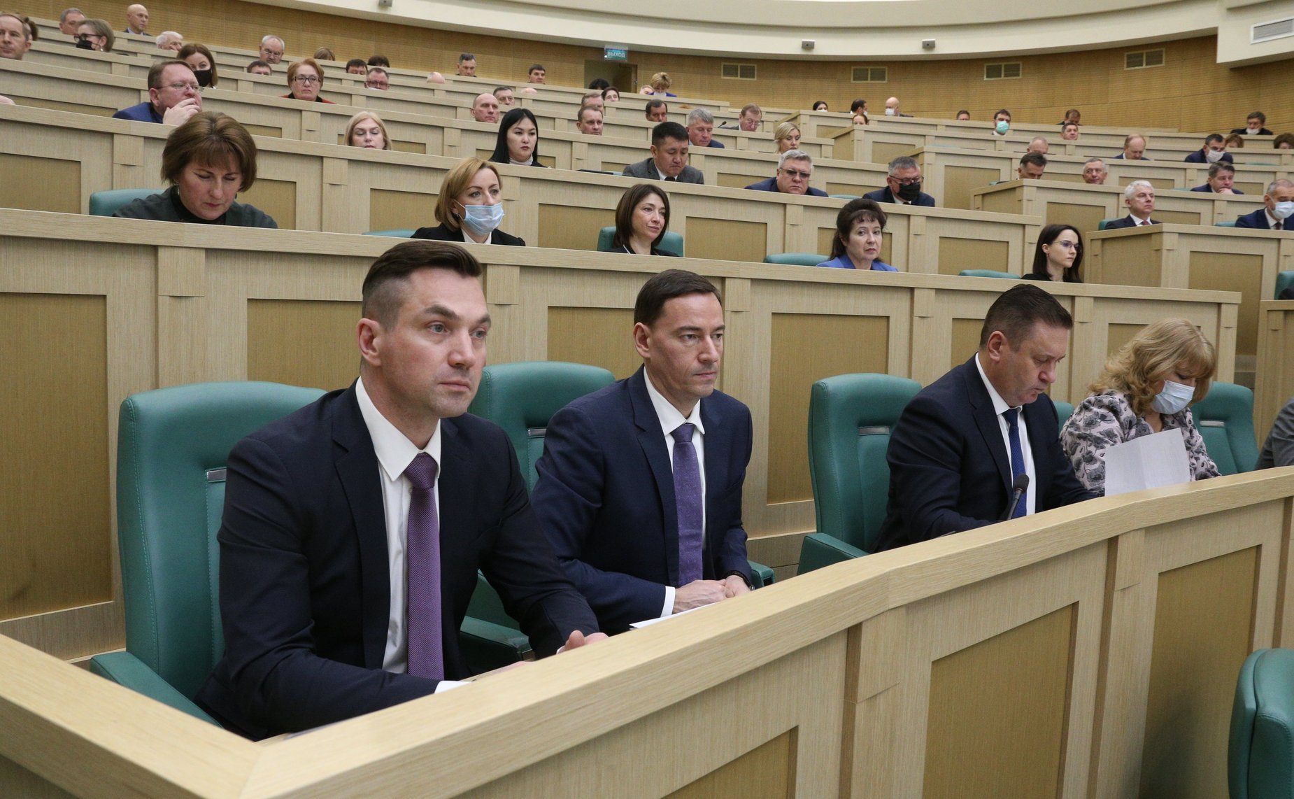 Совещание с контрольно-счетными органами субъектов РФ о приоритетах внешнего государственного финансового контроля на региональном уровне