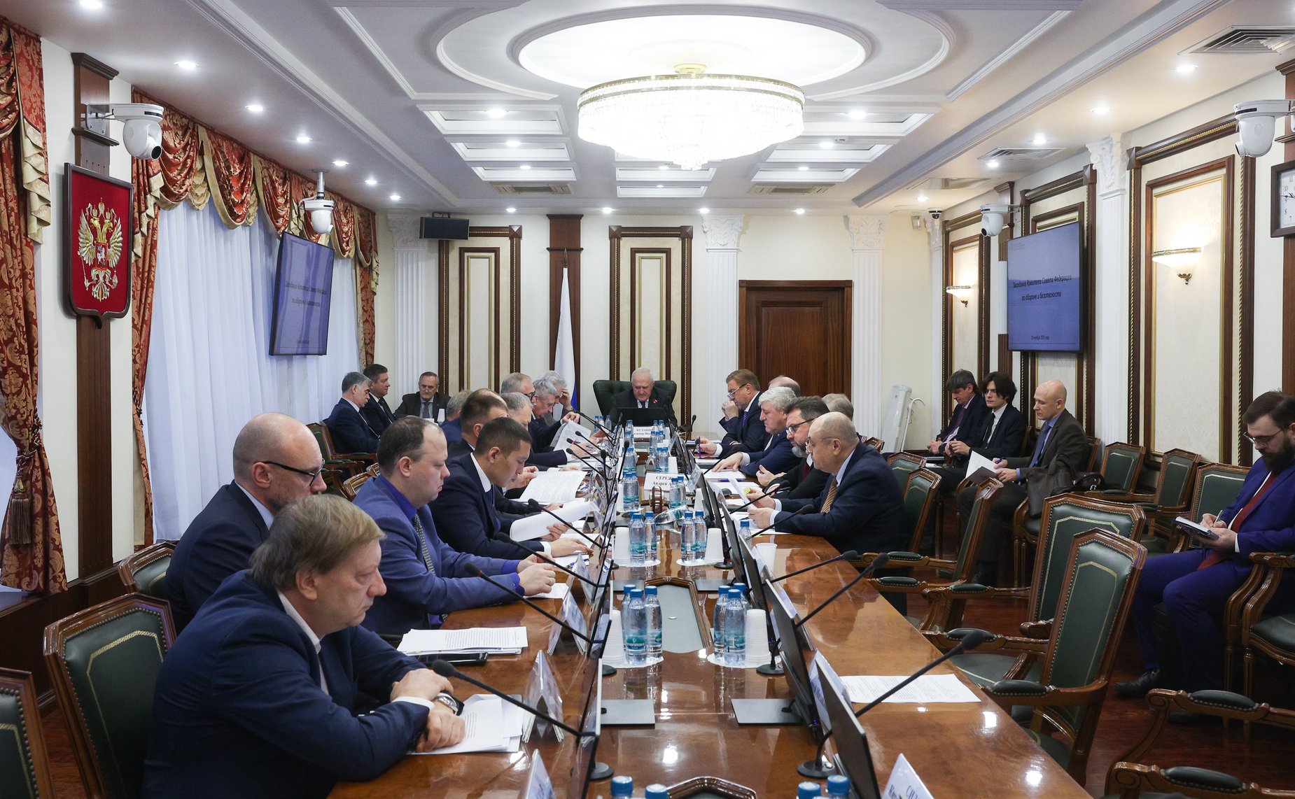 Заседание Комитета Совета Федерации по обороне и безопасности