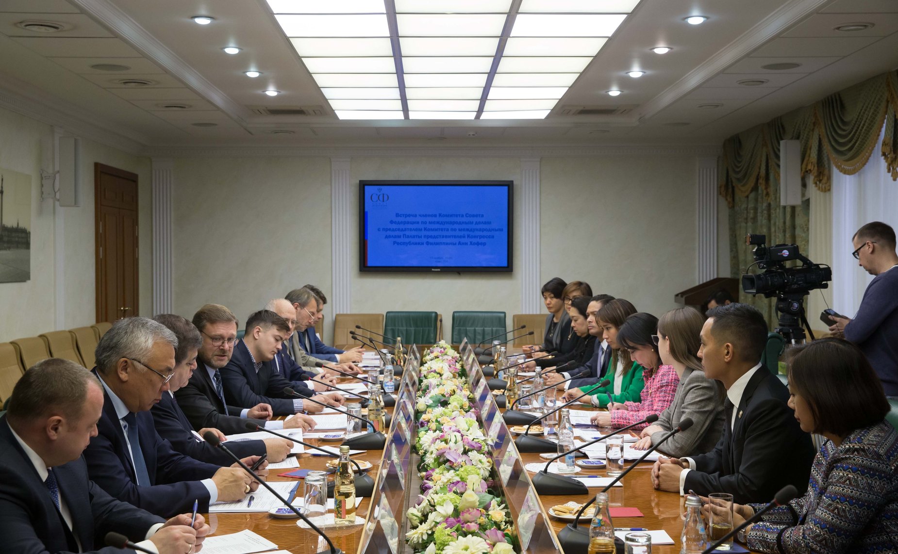 Встреча Константина Косачева с делегацией Комитета по международным делам Палаты представителей Республики Филиппины во главе с его председателем Анн Хофер