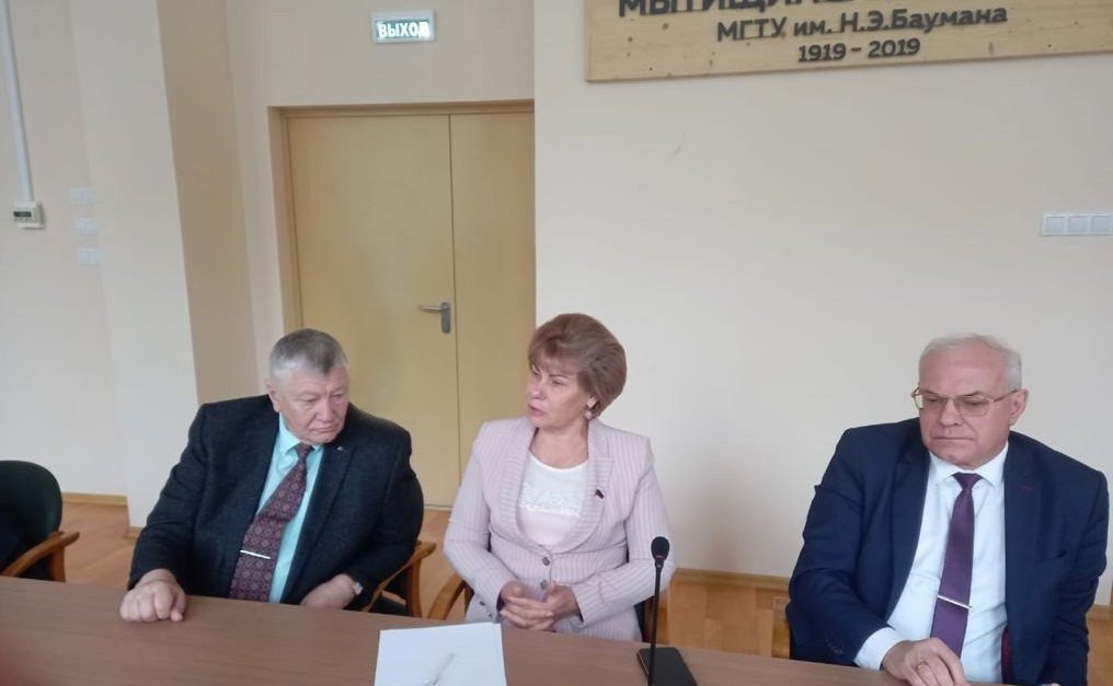Татьяна Гигель в рамках работы Экспертно-консультативного совета по лесному комплексу посетила Мытищинский филиал Московского государственного технического университета им. Н.Э. Баумана
