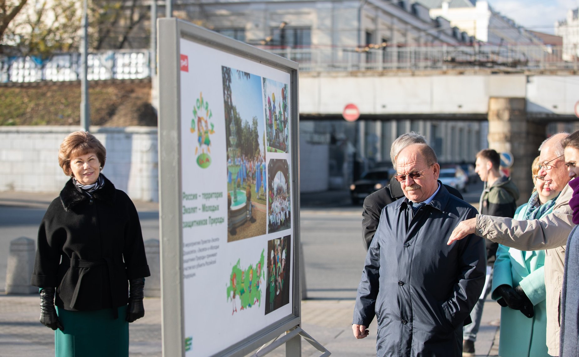 Открытие выставки «Россия – территория Эколят – Молодых защитников природы» и проекта «Комнаты Эколят» на вокзалах Москвы