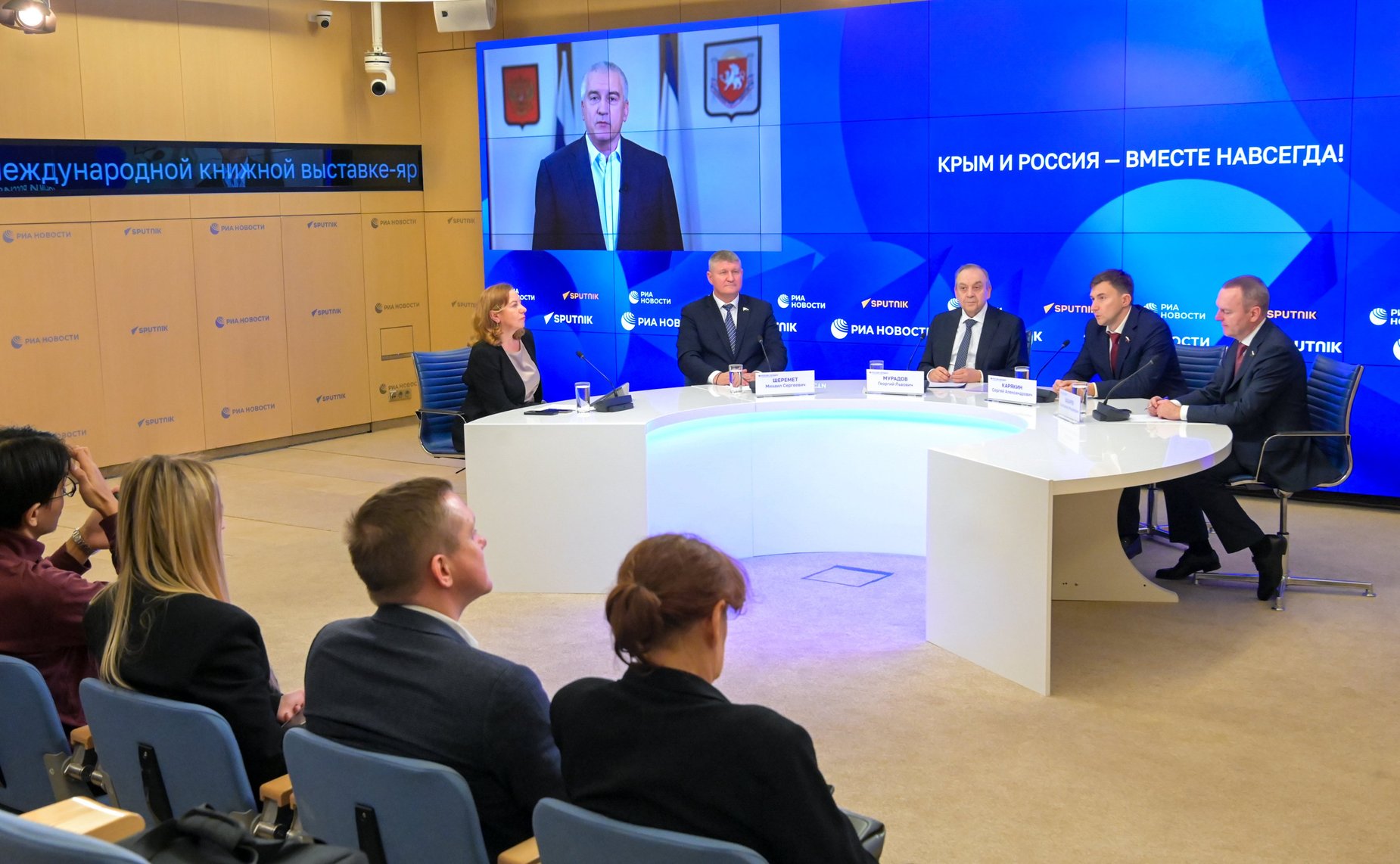 Сенатор РФ Сергей Карякин принял участие в видеомосте Москва — Симферополь «Крым и Россия — вместе навсегда» к 12-й годовщине воссоединения Крыма и Севастополя с Россией