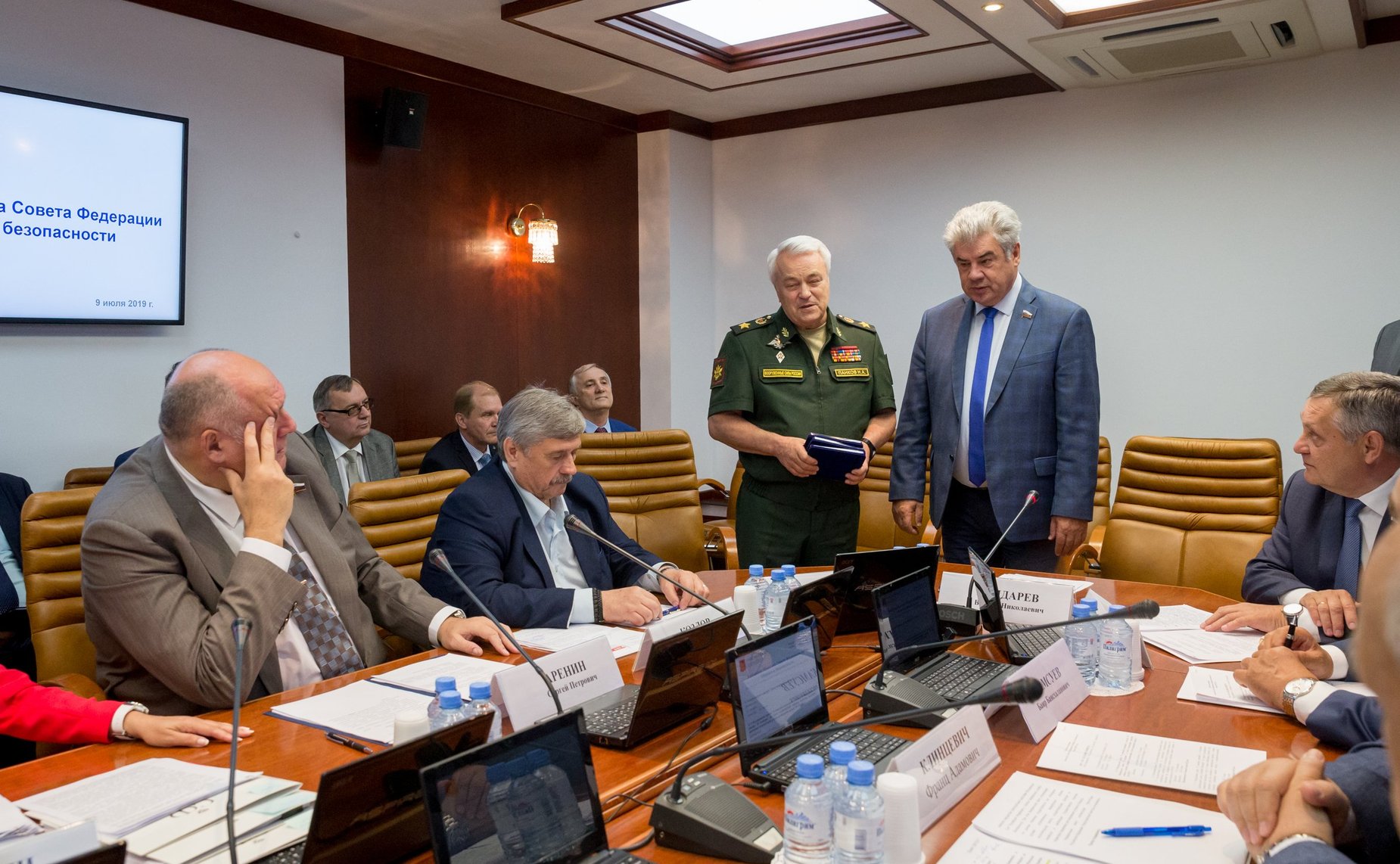 Заседание Комитета Совета Федерации по обороне и безопасности