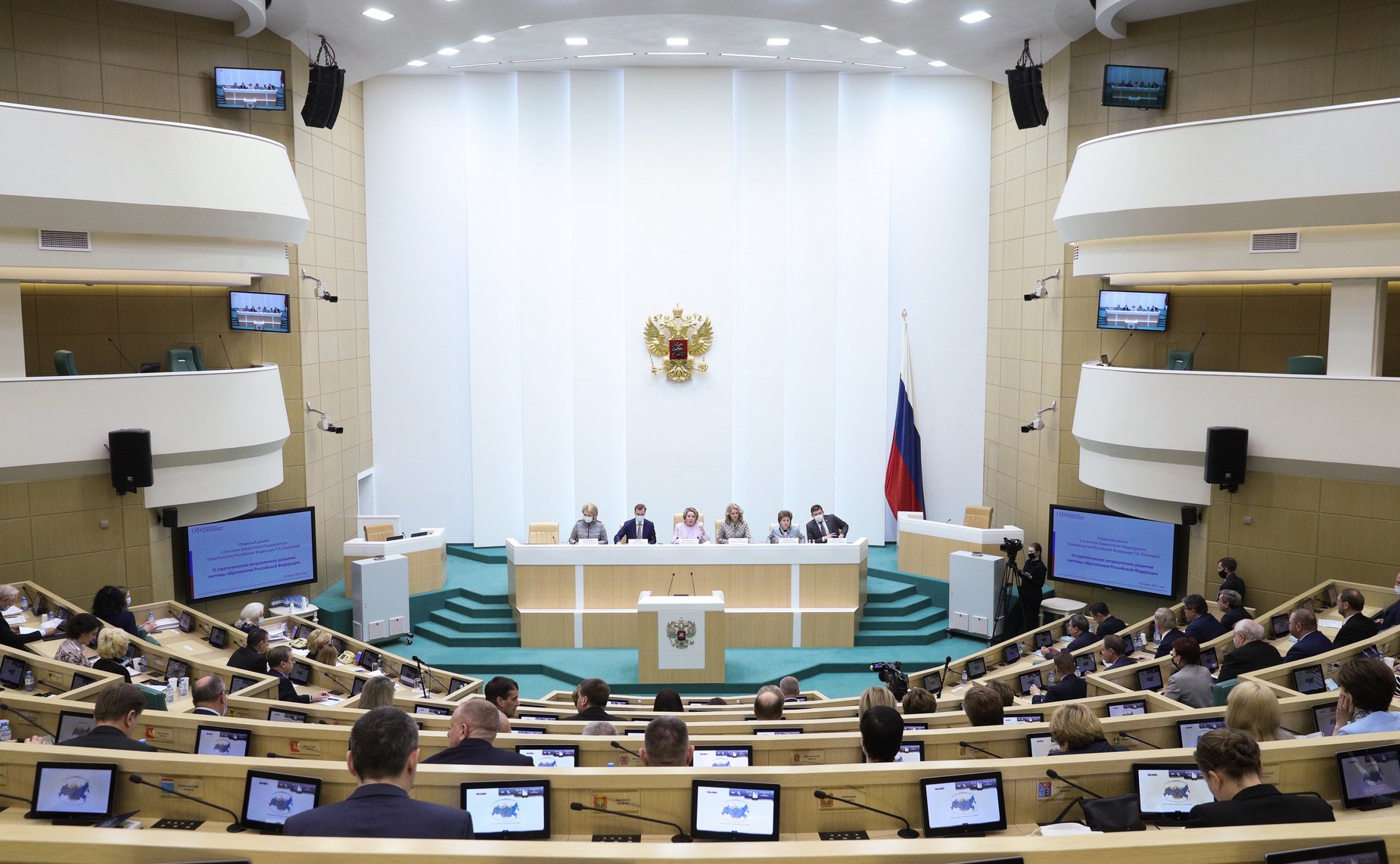 «Открытый диалог» с участием Заместителя Председателя Правительства РФ Татьяны Голиковой