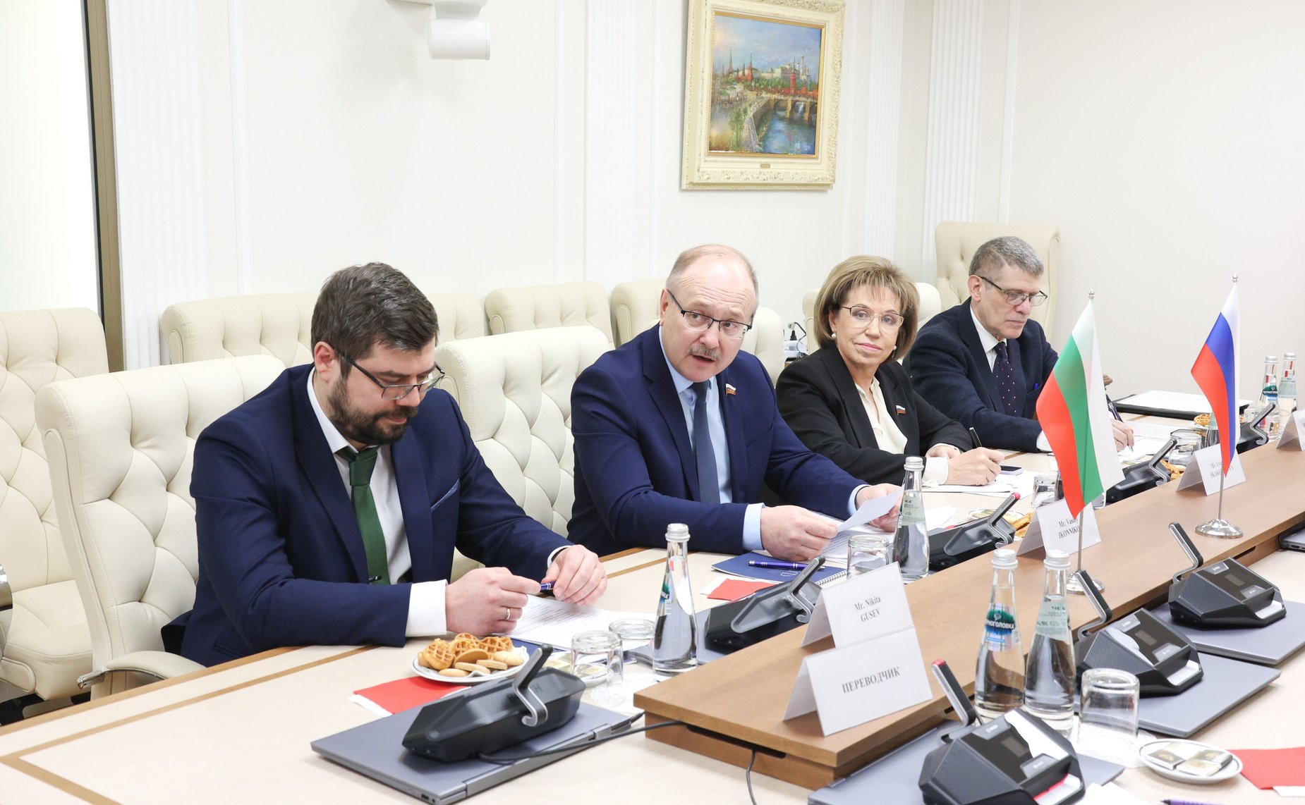 Совместное заседание представителей конструктивно настроенных фракций Народного Собрания Республики Болгарии с группой сенаторов Российской Федерации