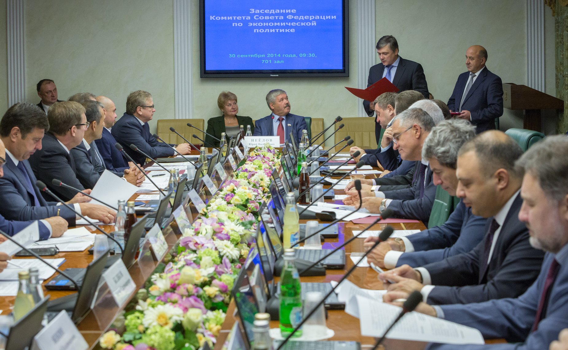 Заседание Комитета Совета Федерации по экономической политике